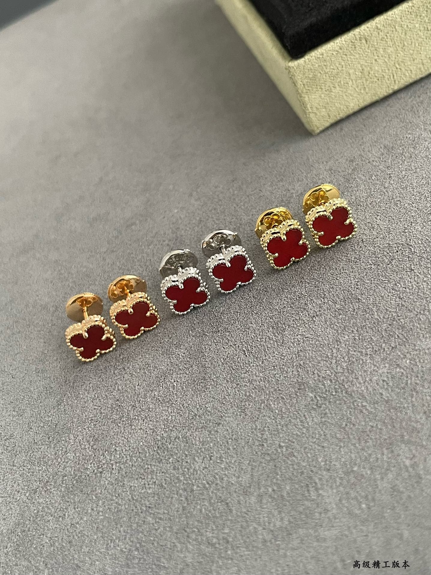 Van Cleef & Arpels Earrings