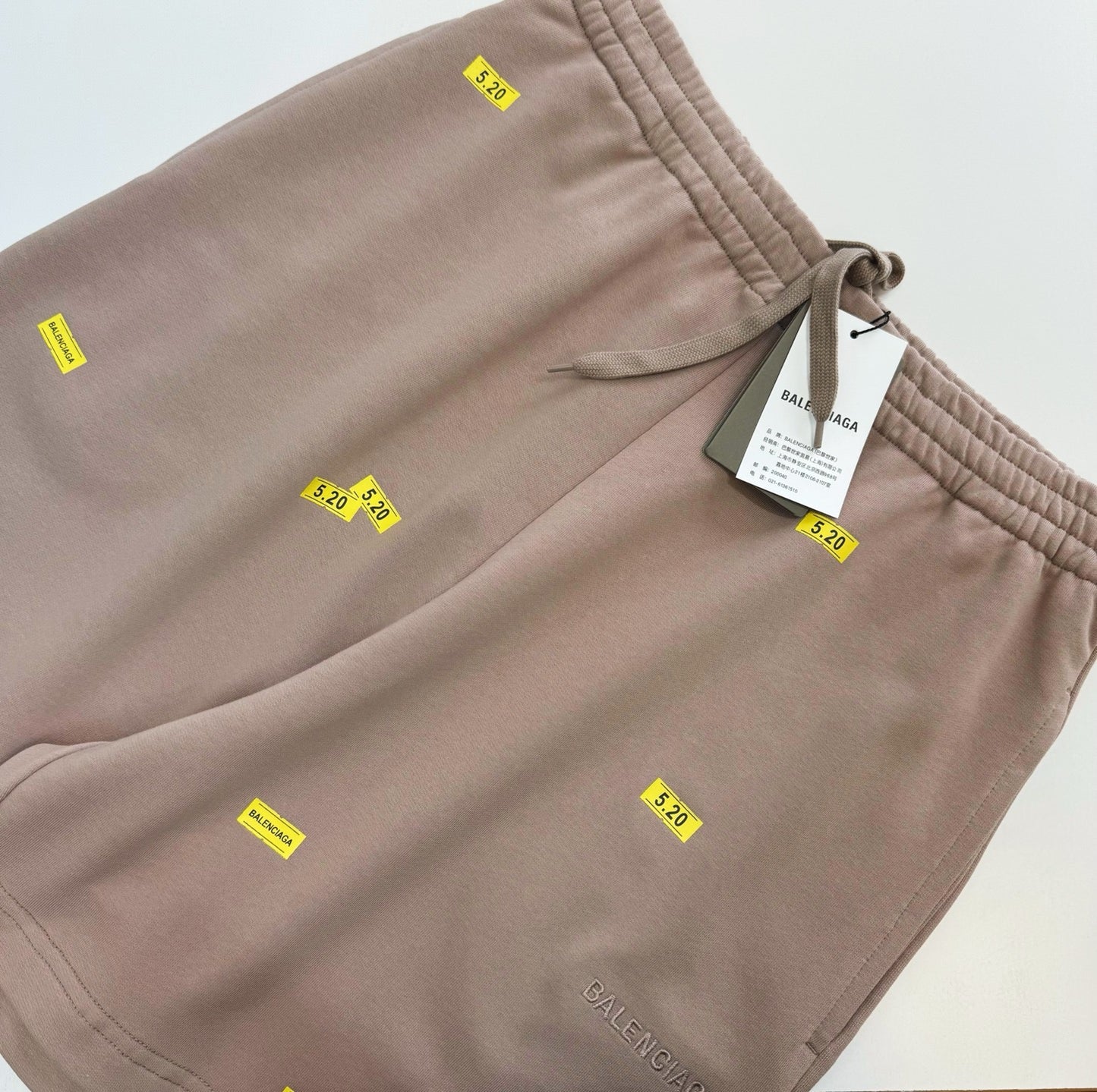 Balenciaga Short