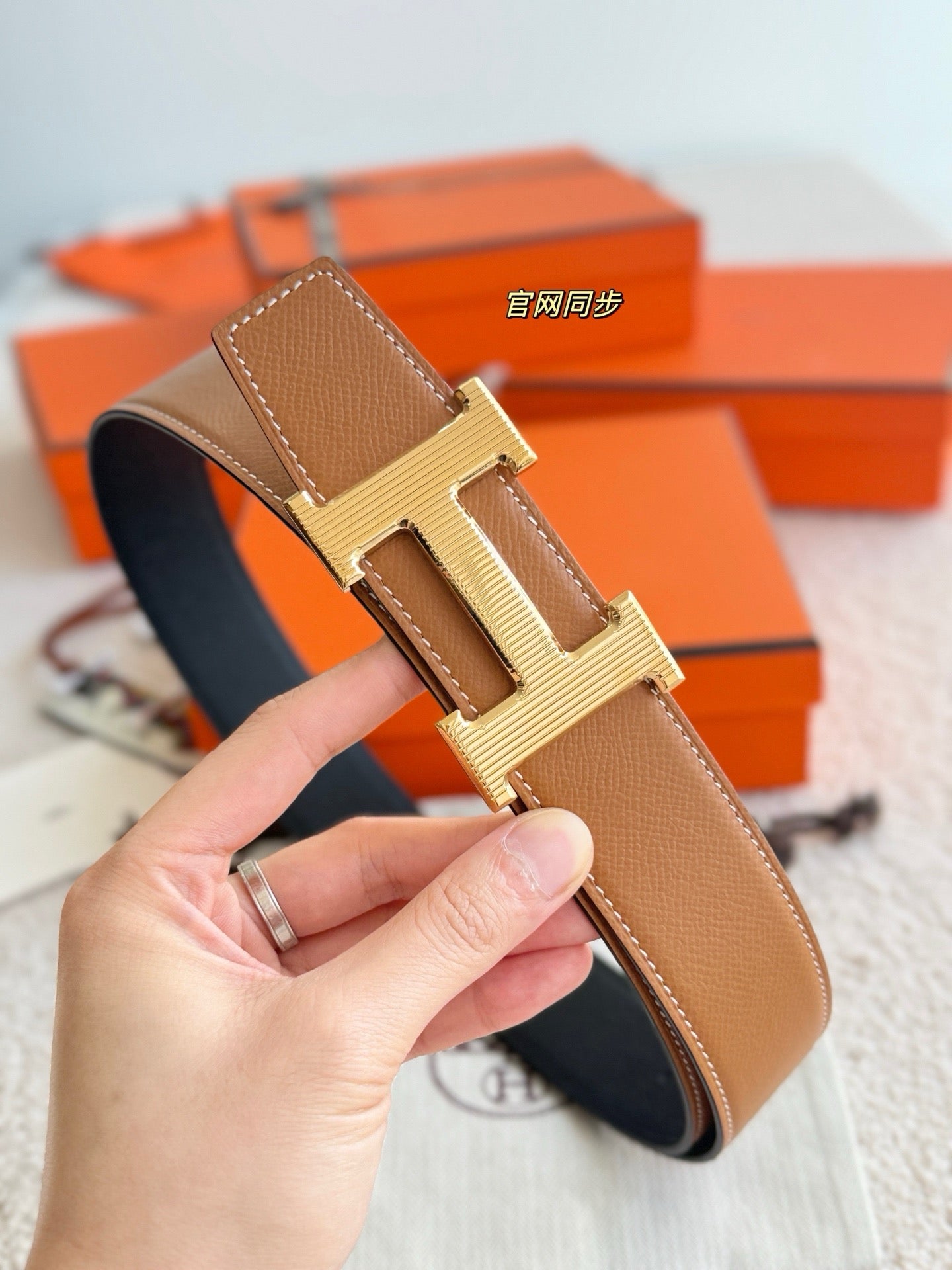 Hermes Belt