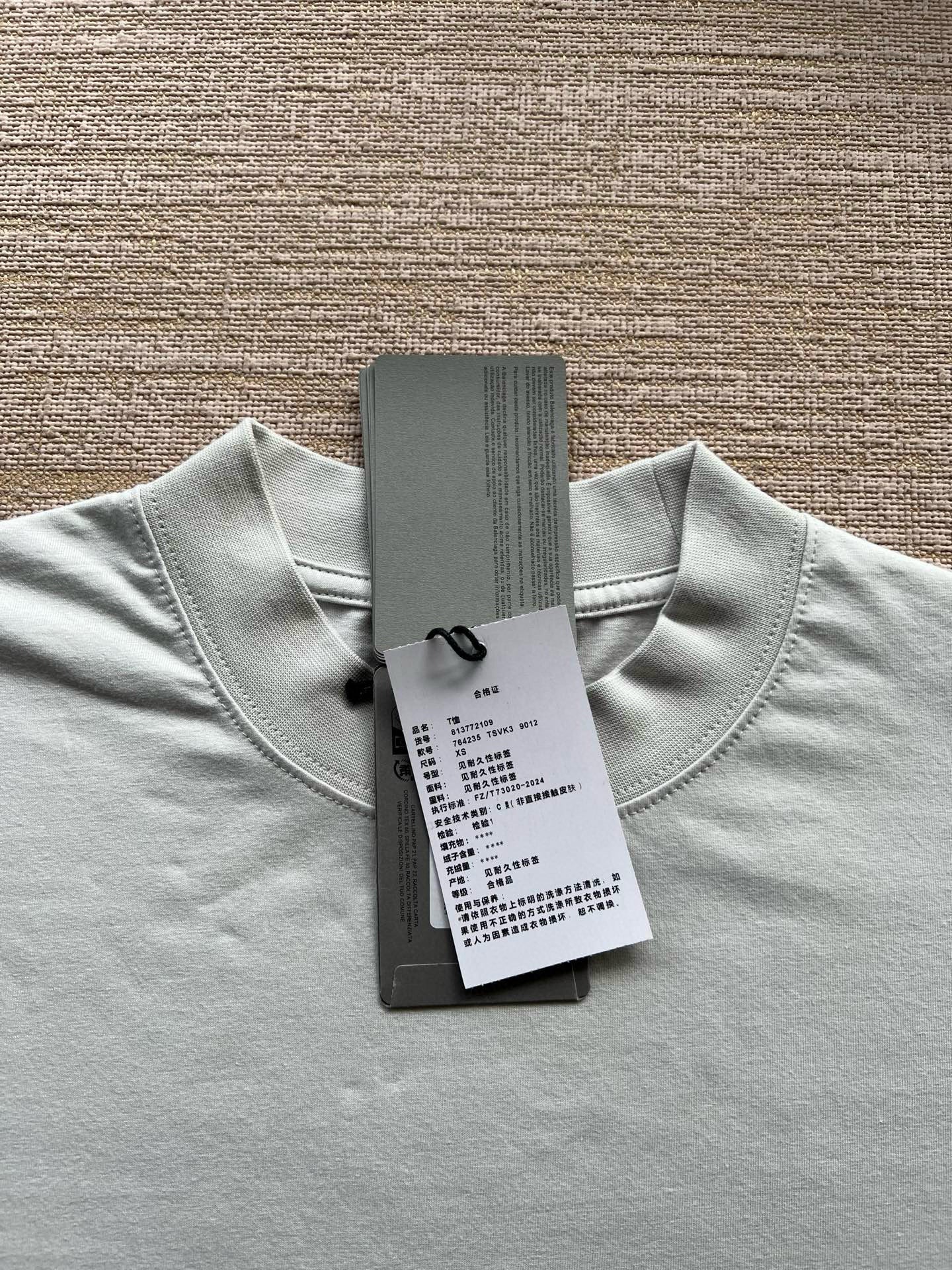 Balenciaga T-Shirt