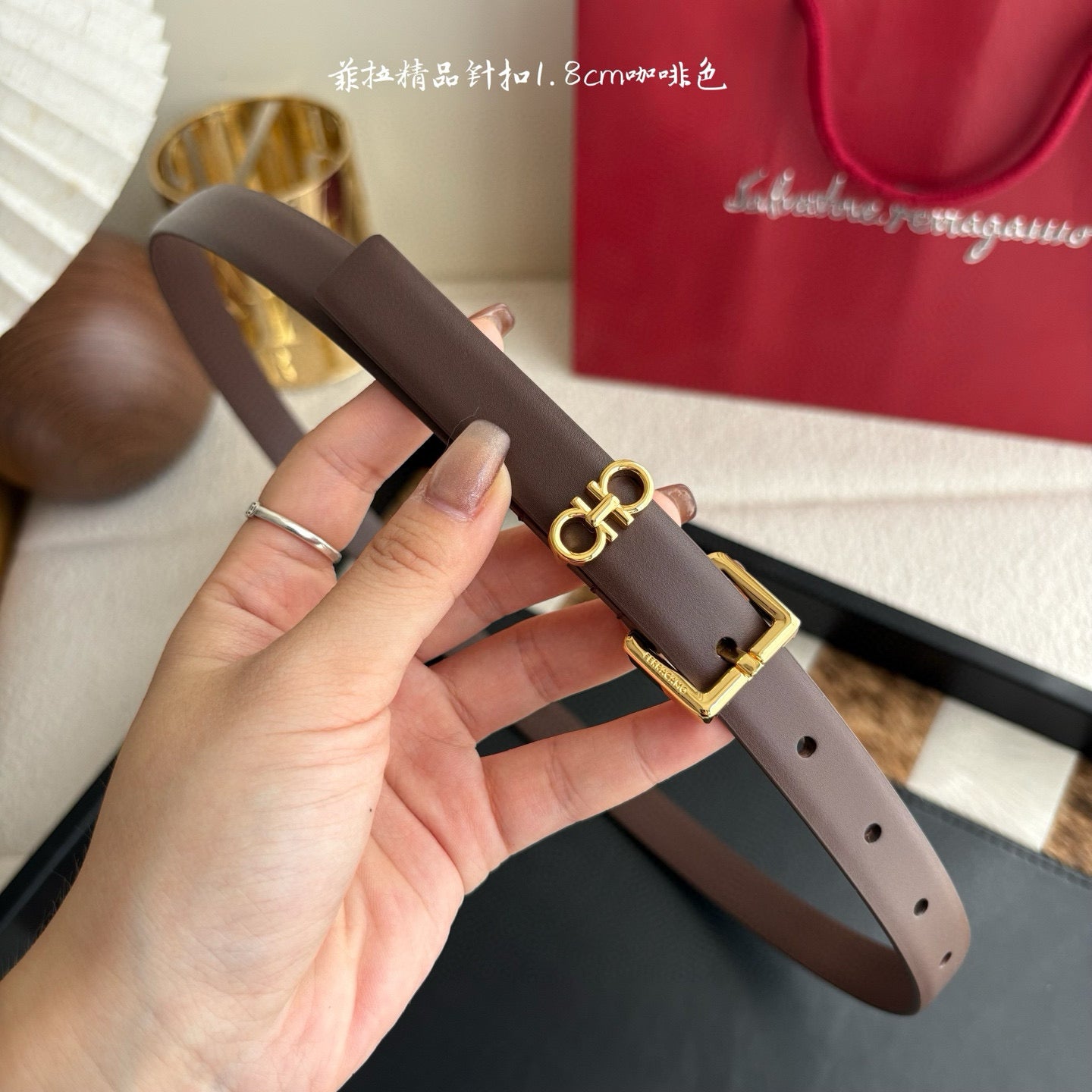 Ferragamo Belt