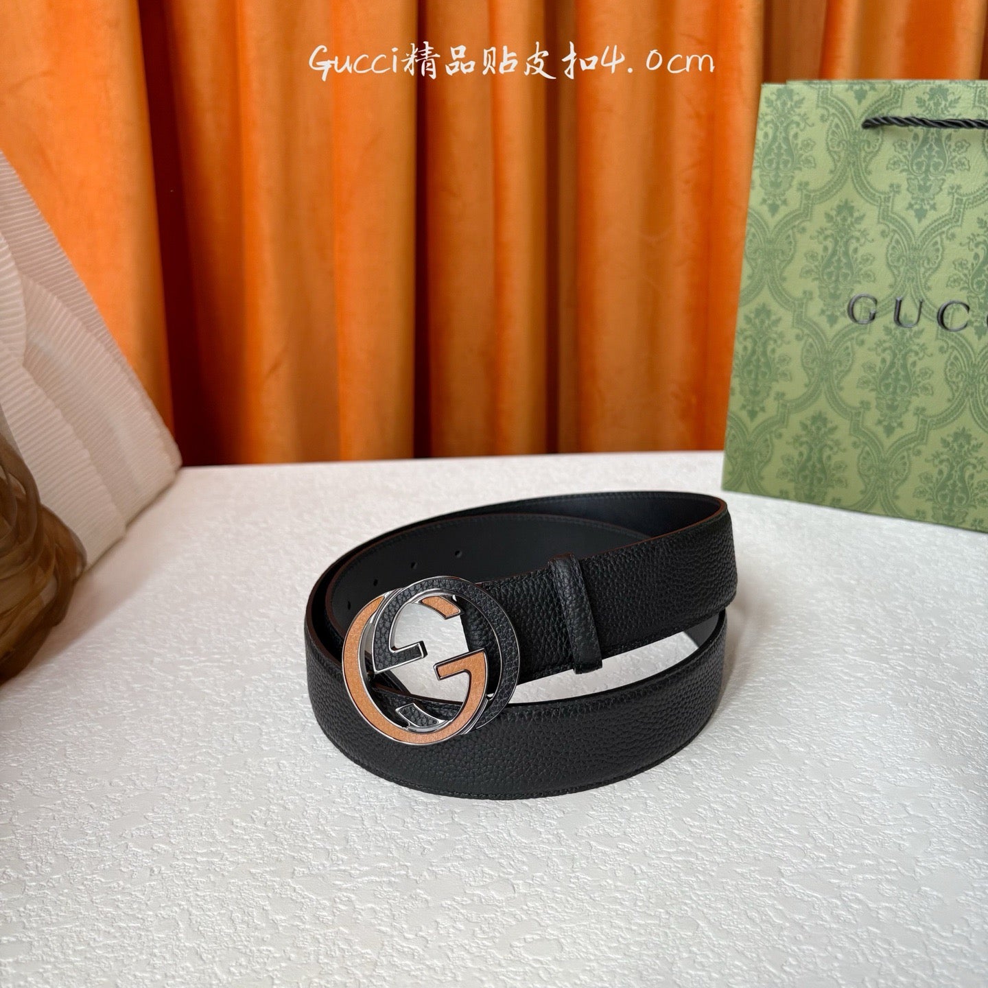 Gucci Belts