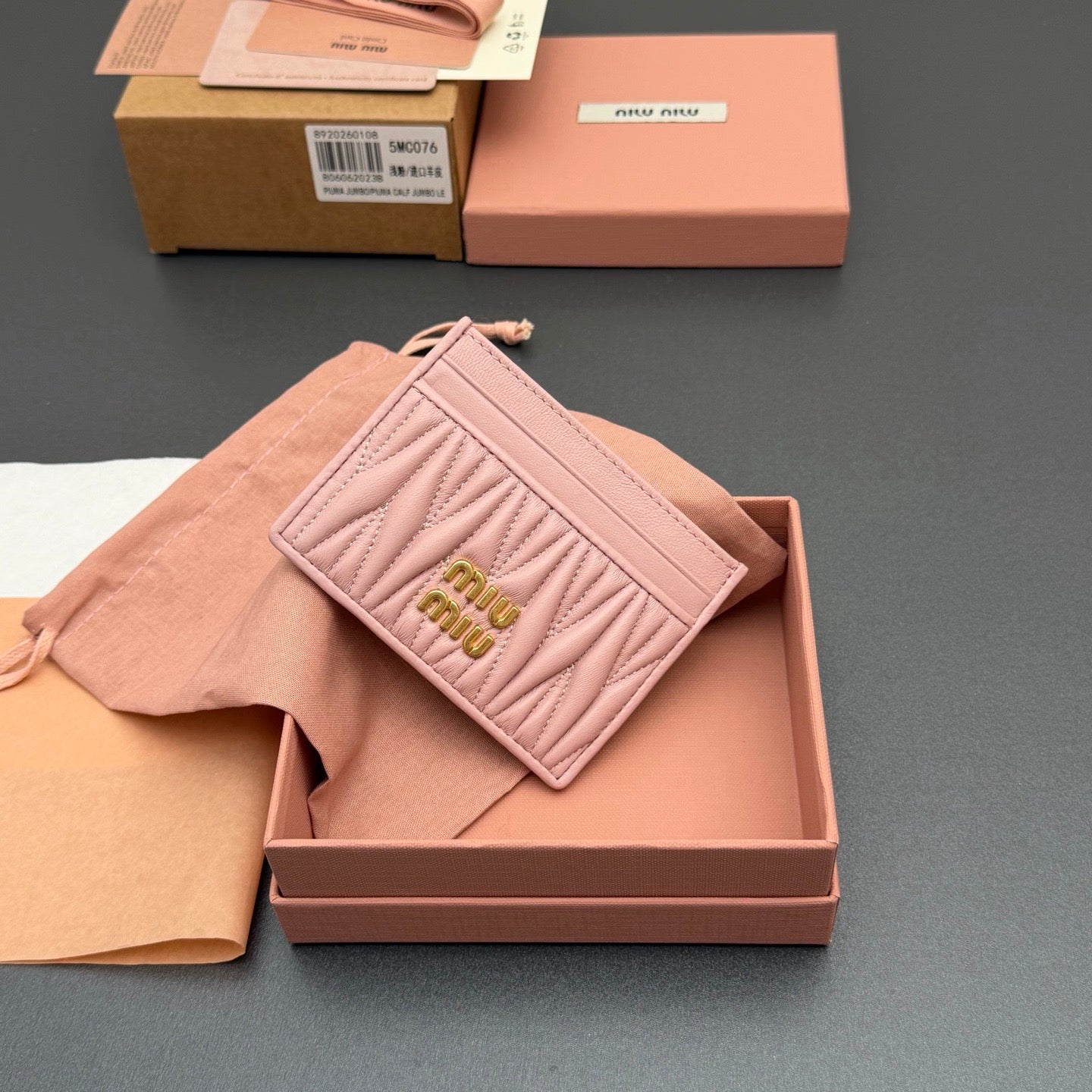 MiuMiu Card Holder