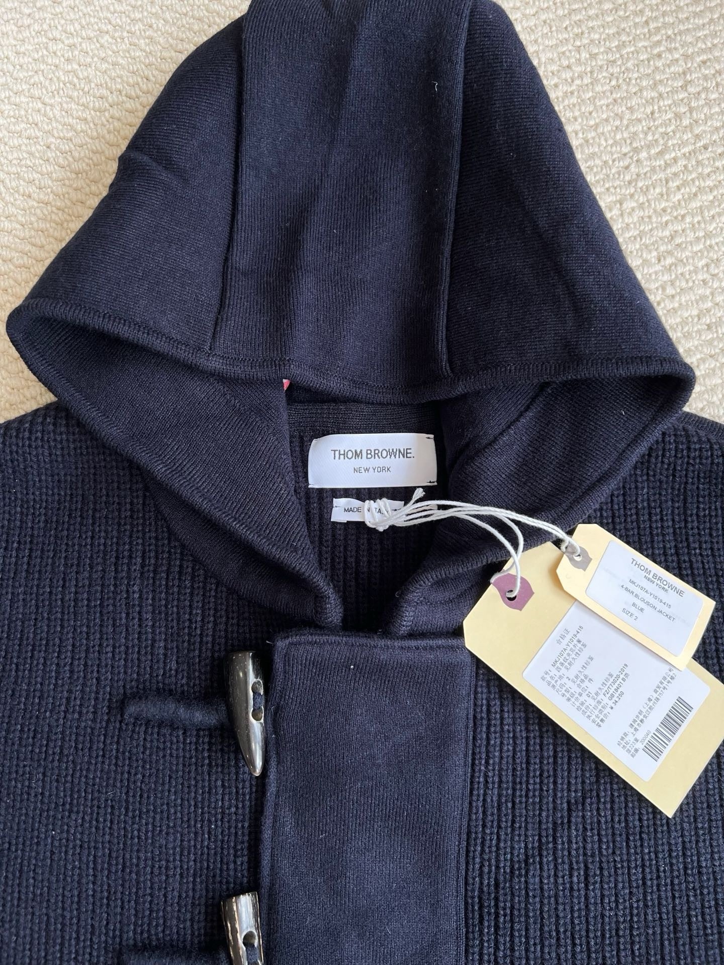Thom Browne Jacket