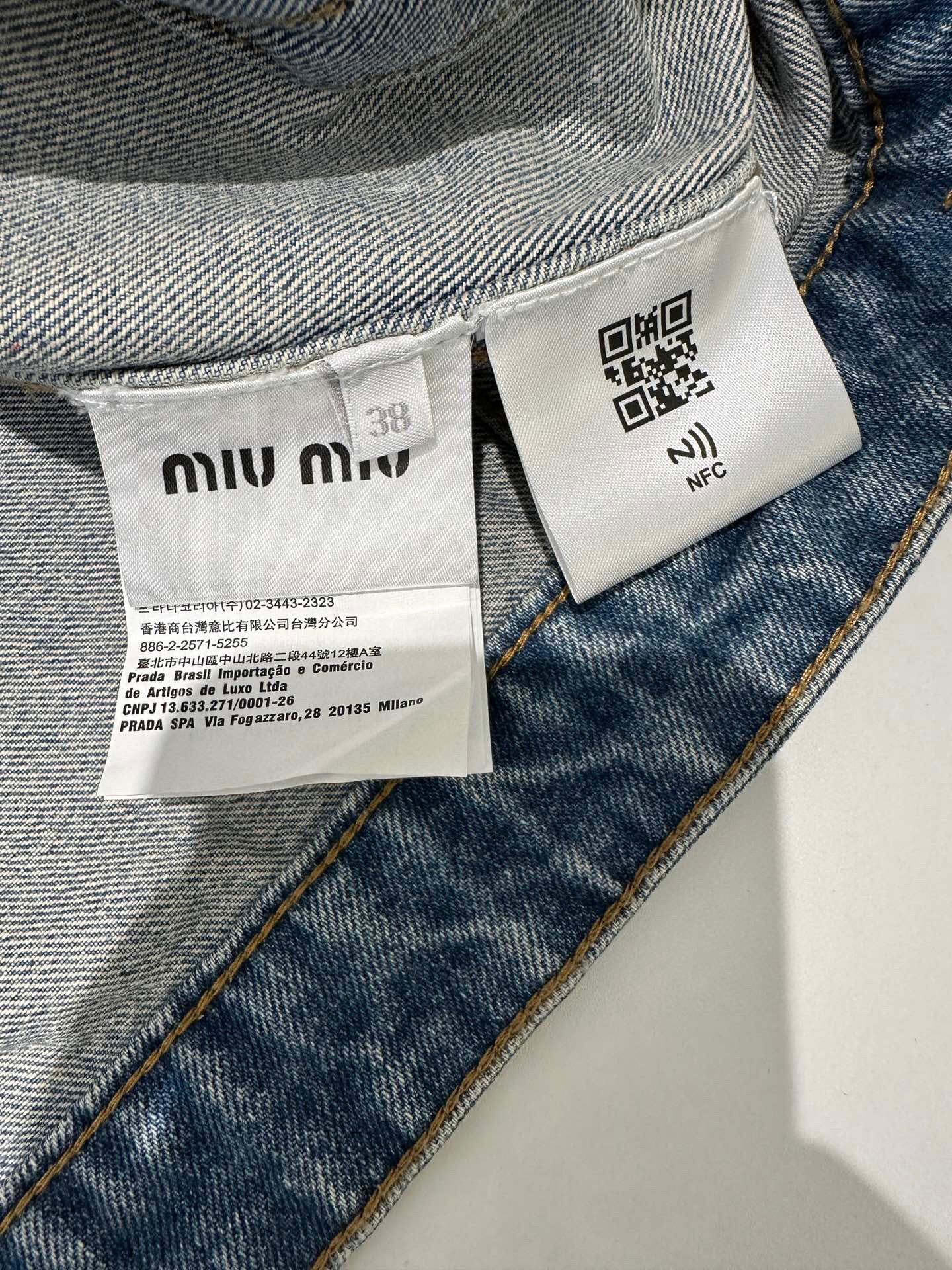 Miu Miu Jacket