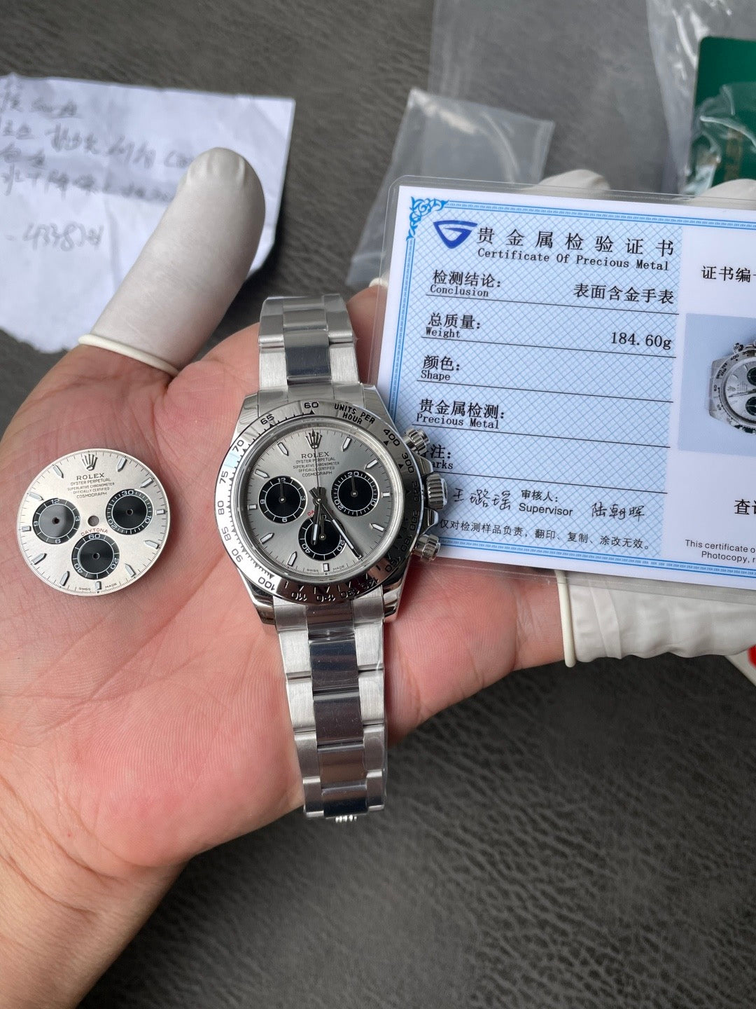 Rolex Daytona 126509