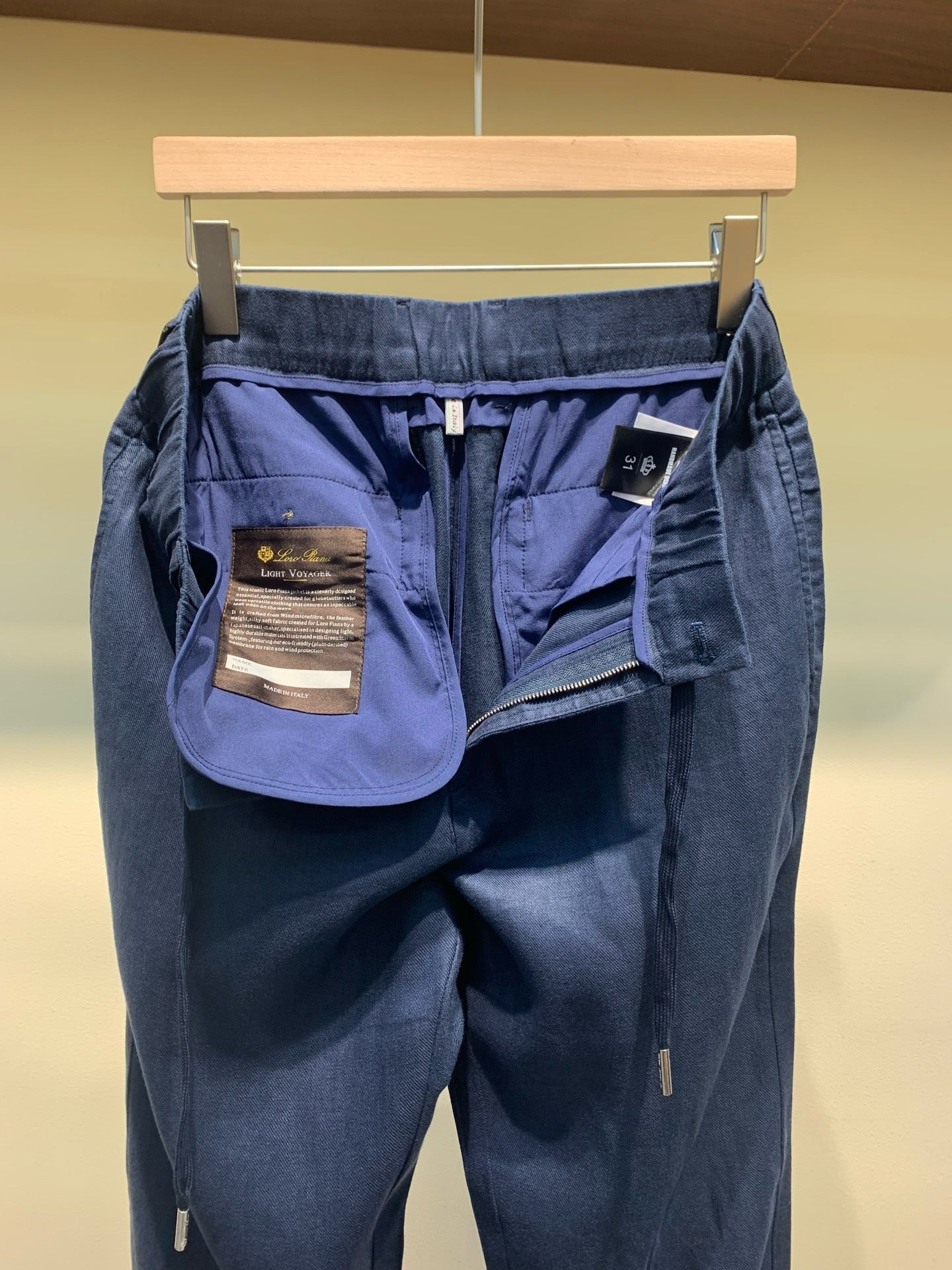 LP Long Pants
