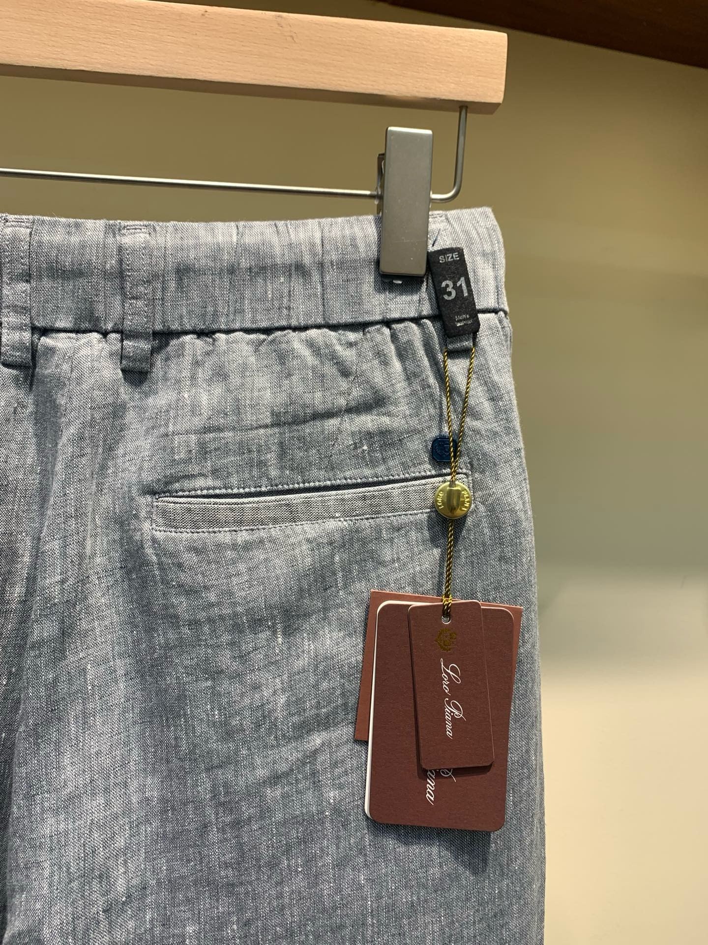 LP Long Pants