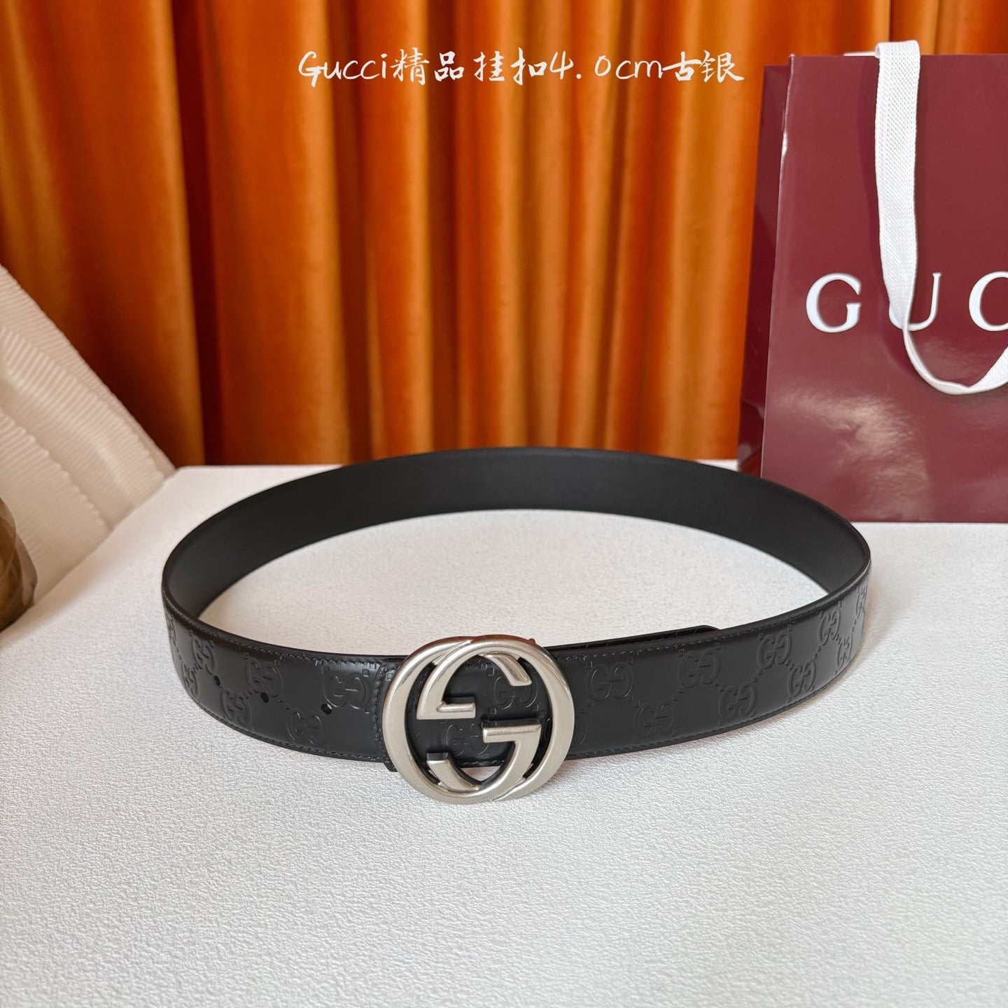 Gucci Belts