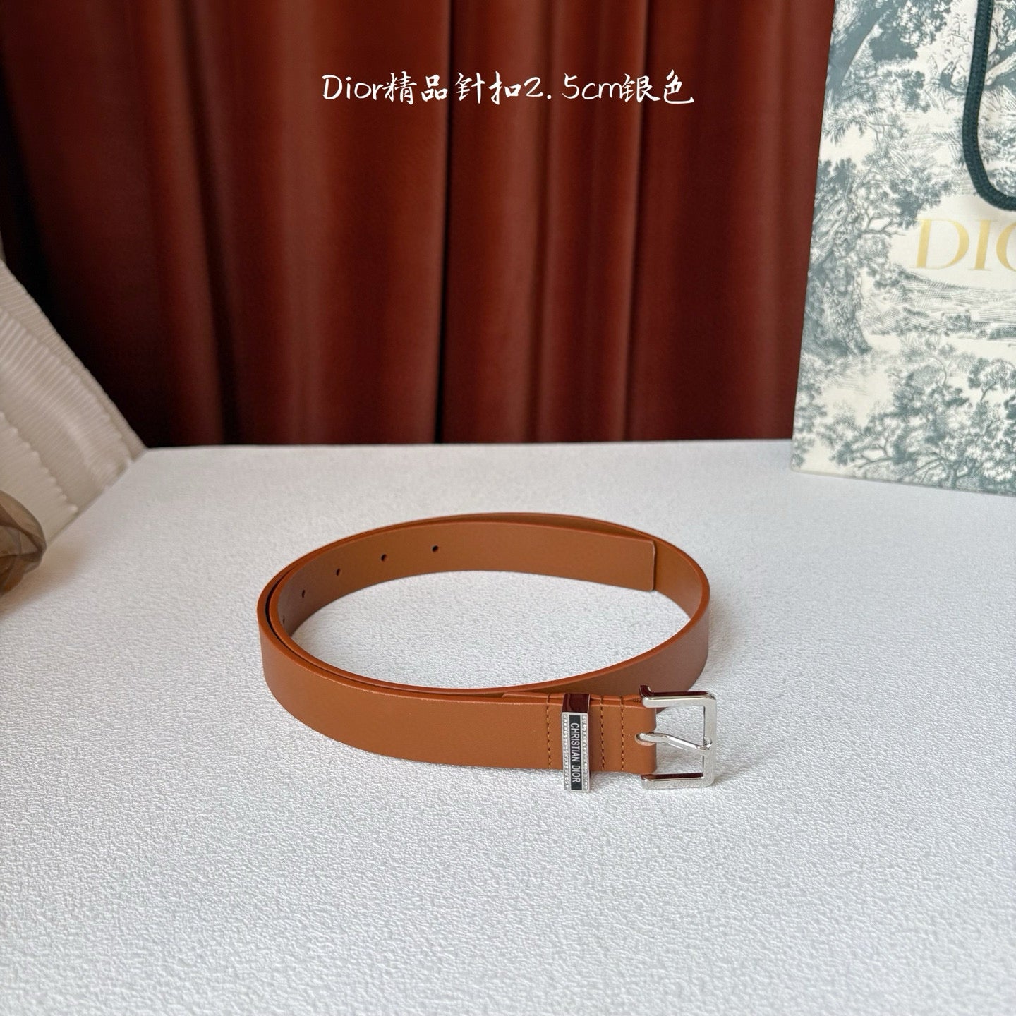 Dior Belt