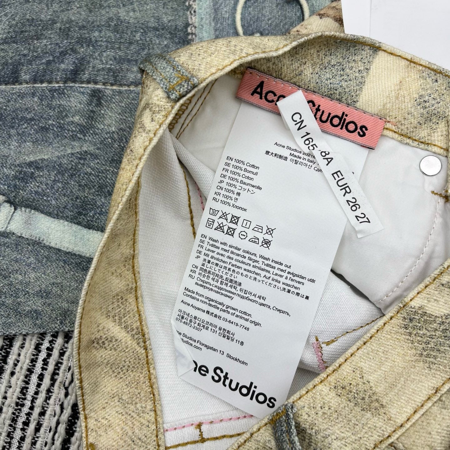 Acne Studios Long Jeans