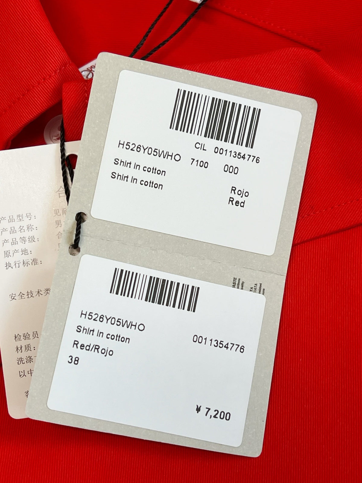 Loewe Long Sleeve Shirt