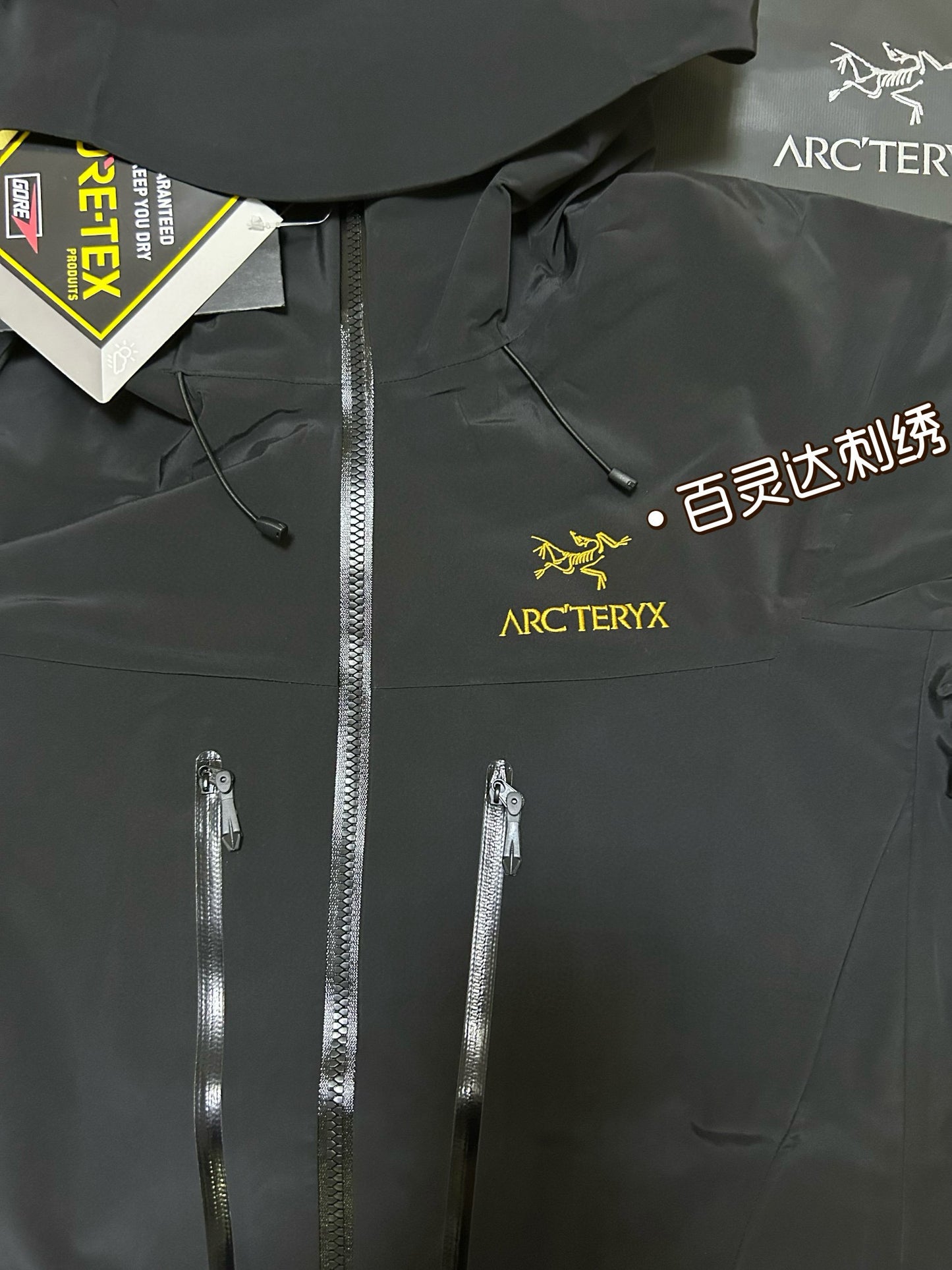 Arctery Jacket
