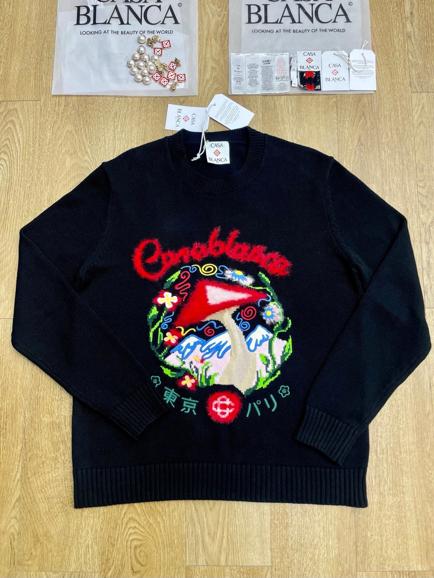 Casablanca Long Sleeve Shirt