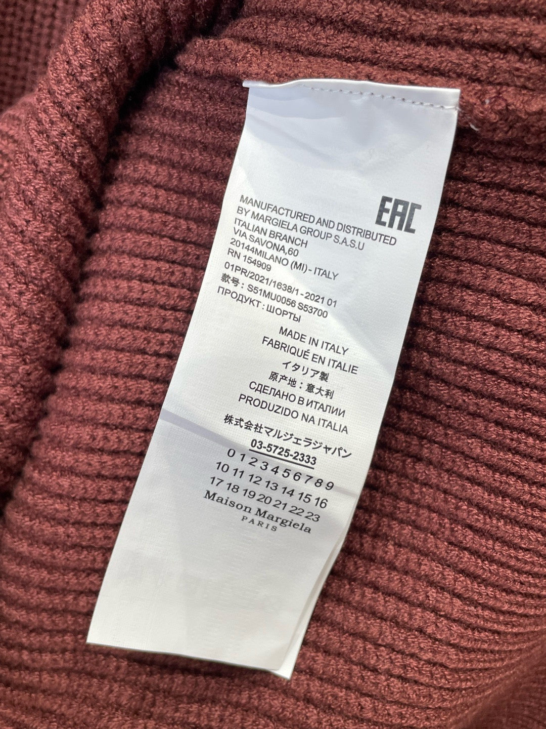 Maison Margiela Sweater