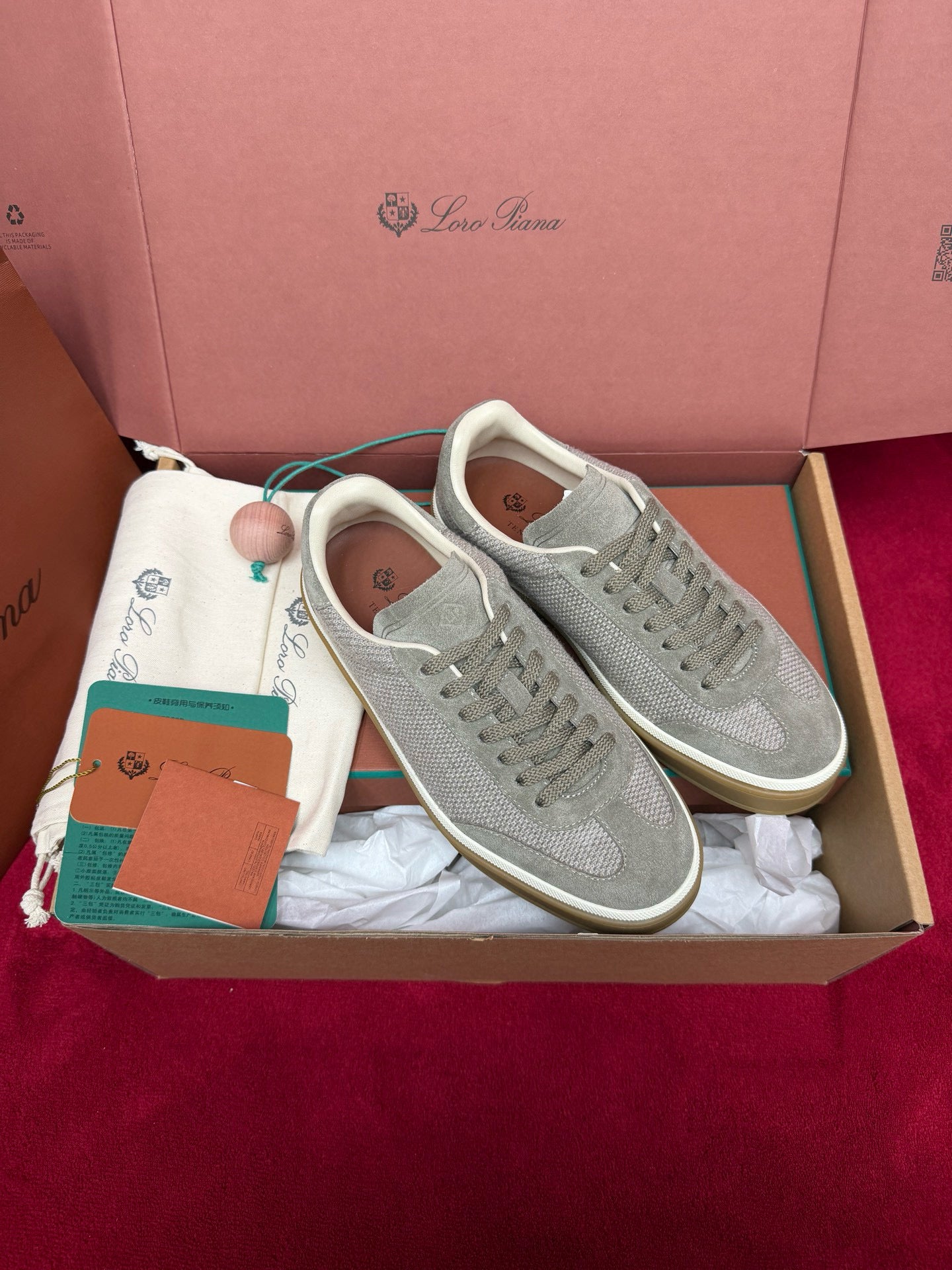 Loro Piana Tennis Walk Sneakers