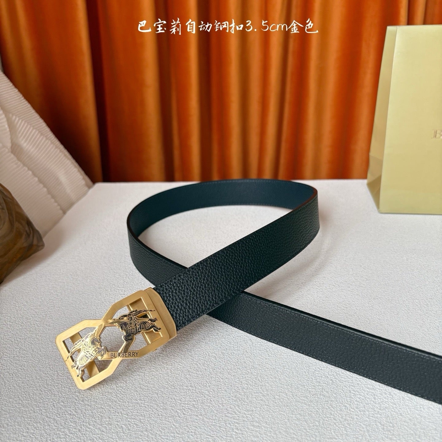 BBR Belt