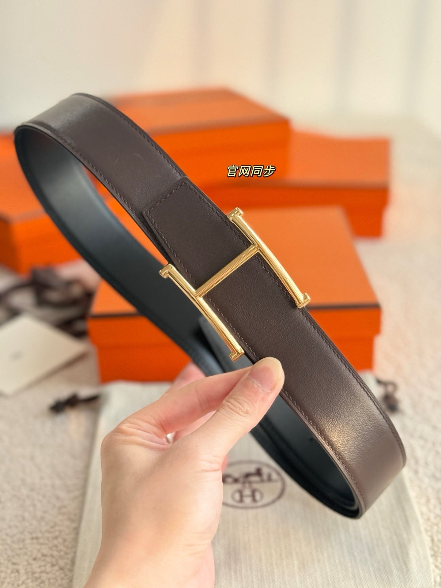 Hermes Belt