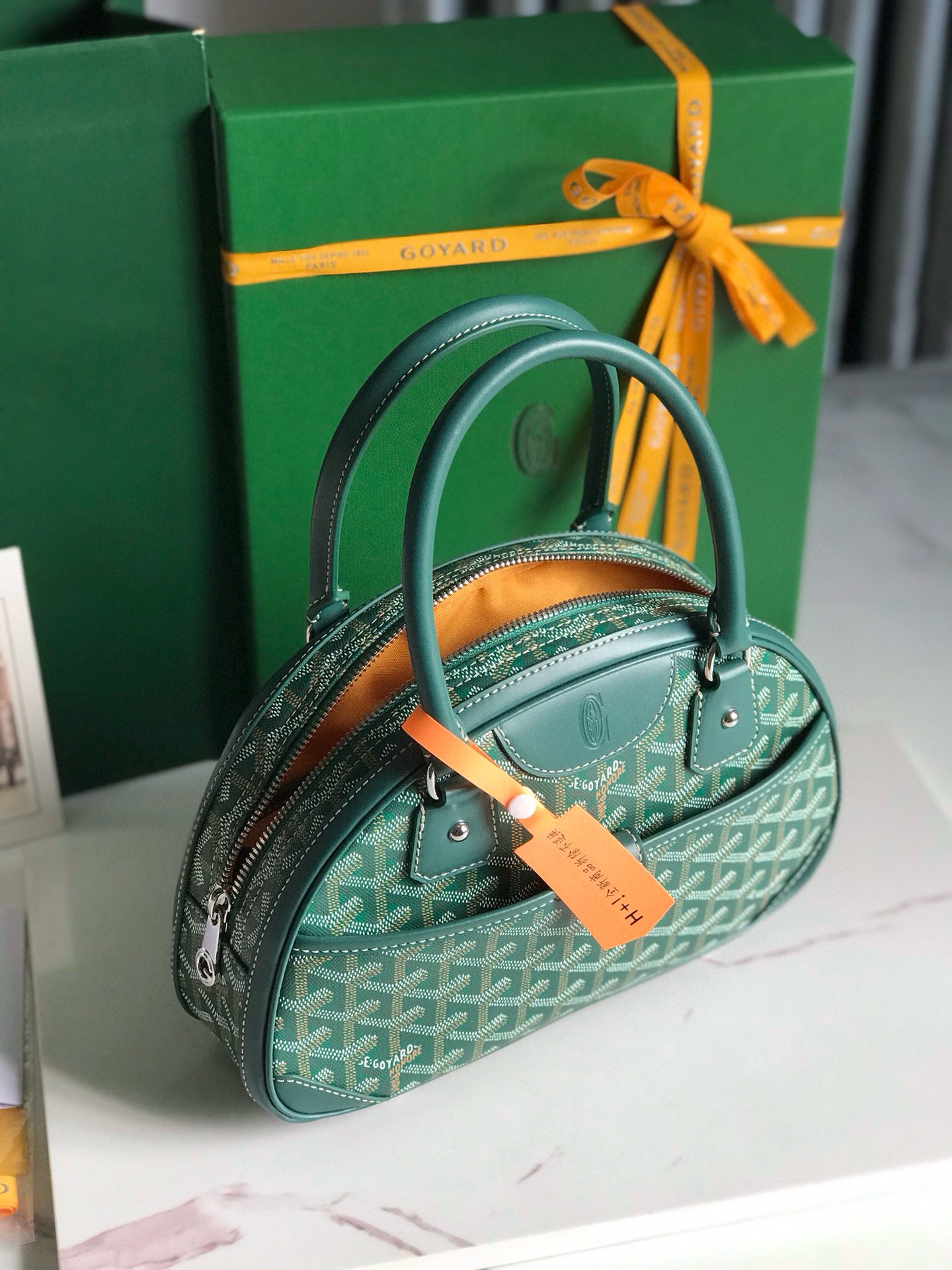 GOYARD BOWLING BAG 26*17*8