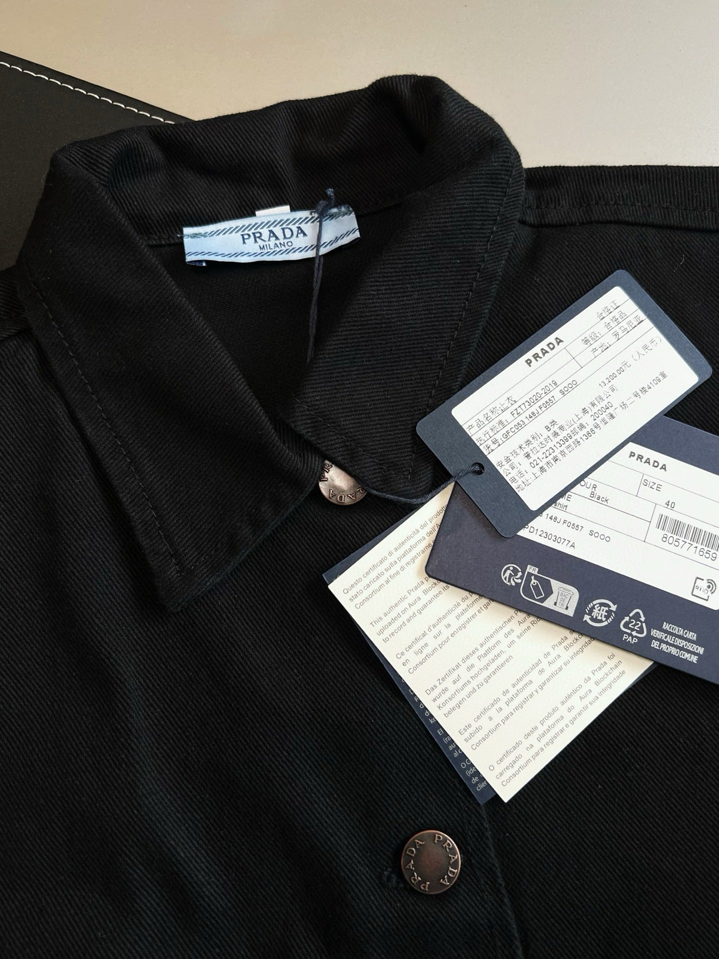 Prada Shirt