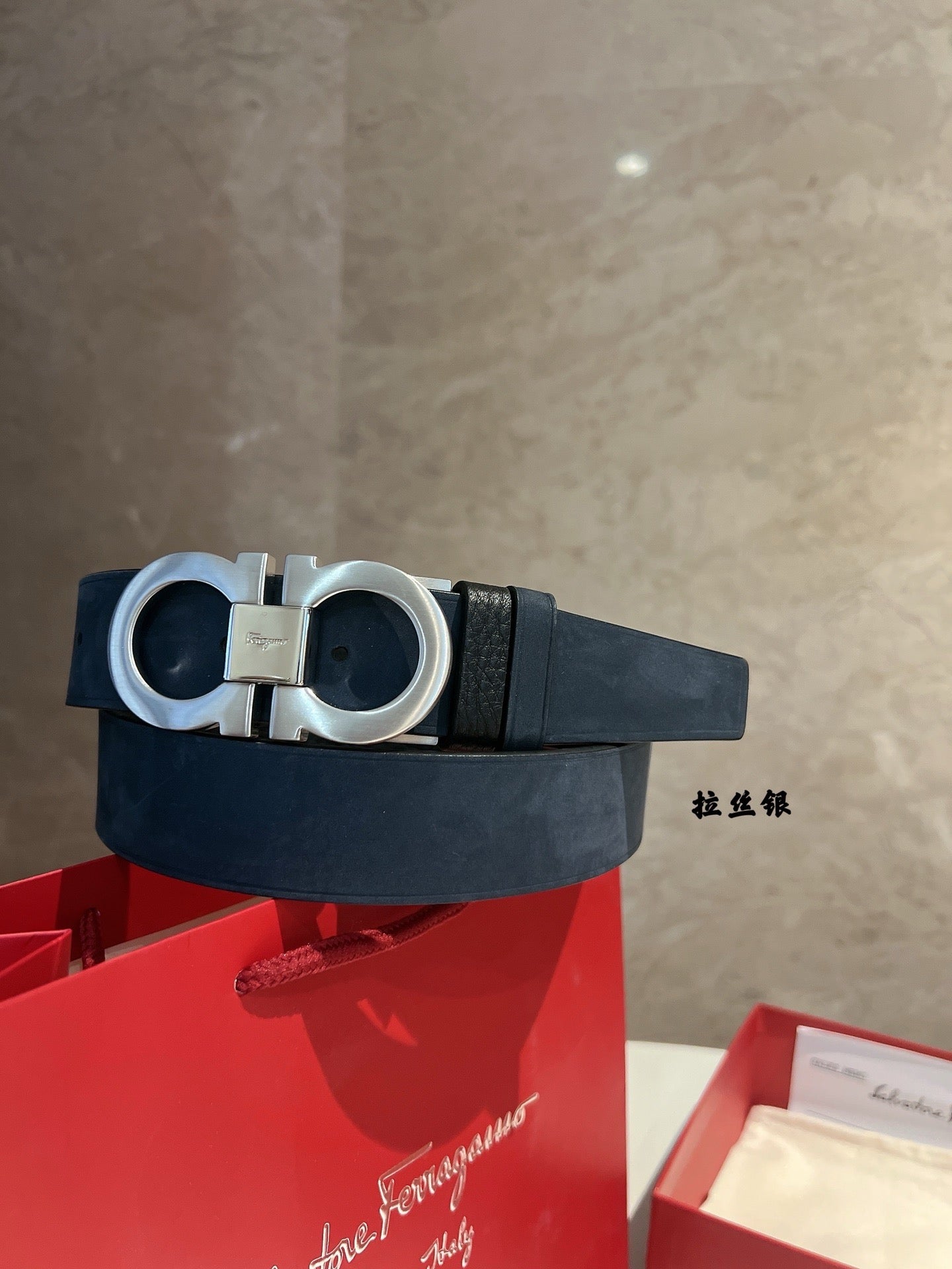 Ferragamo Belt