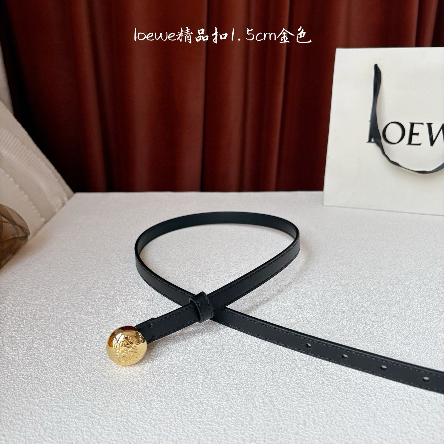 Loewe Belt