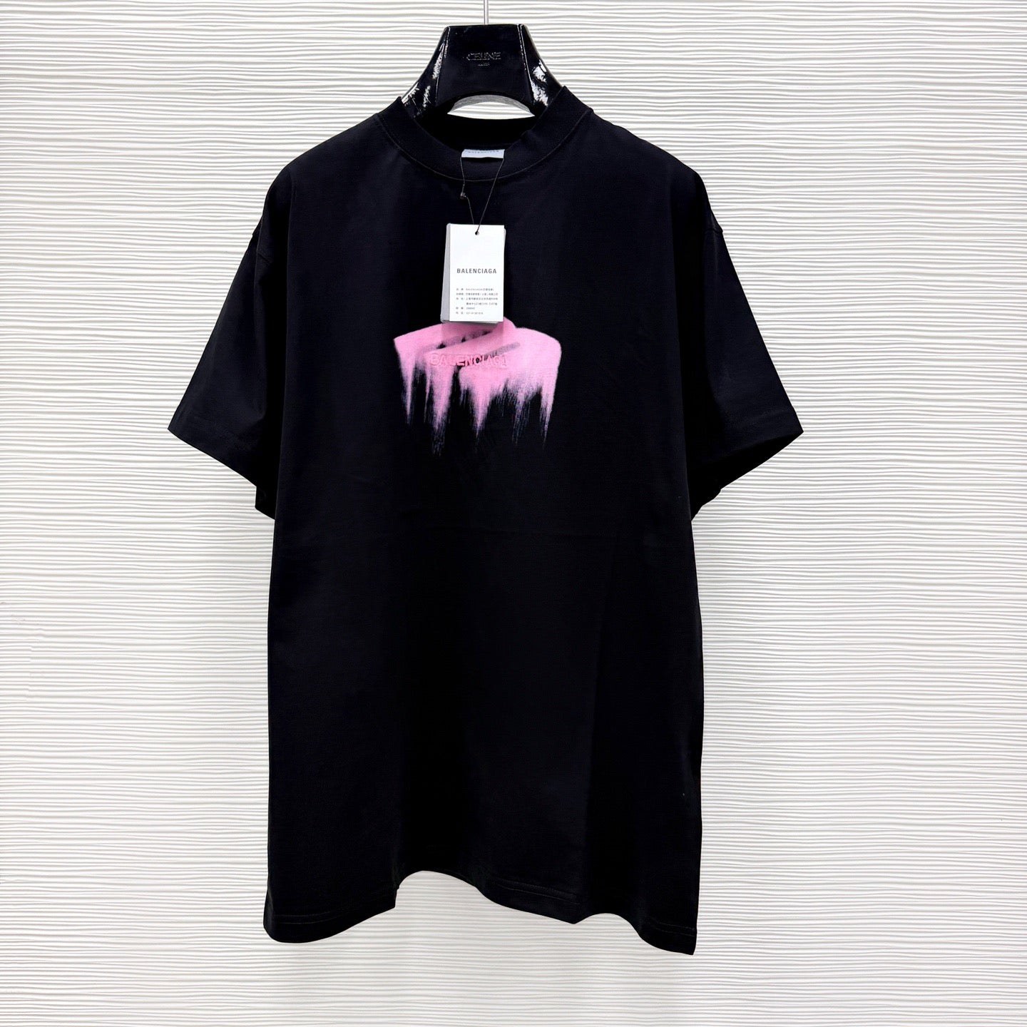 Balenciaga T-Shirt