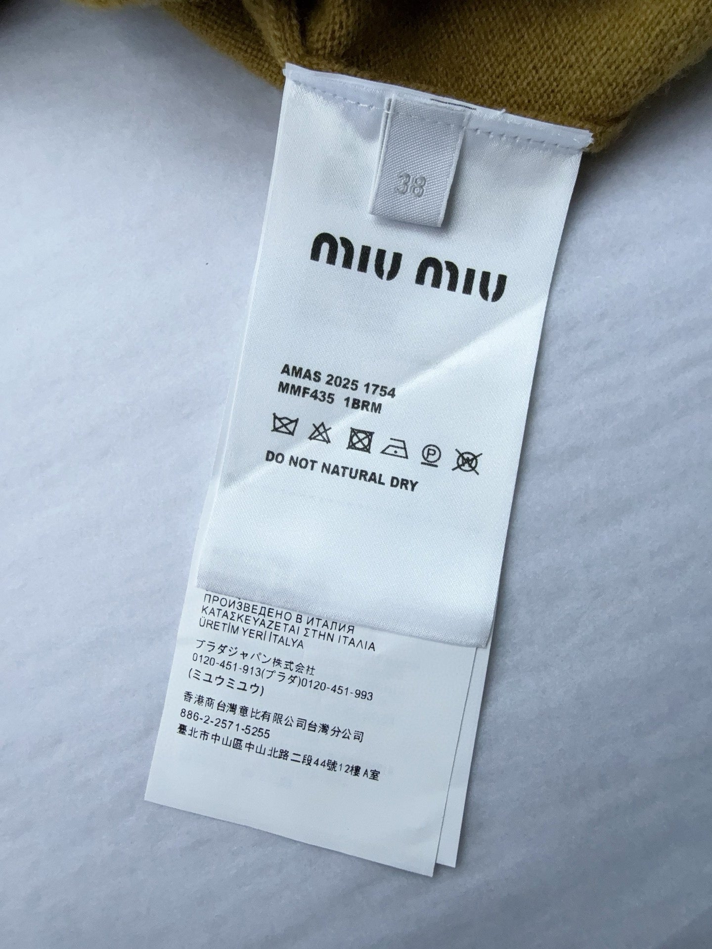 Miu Miu Long Sleeve Shirt