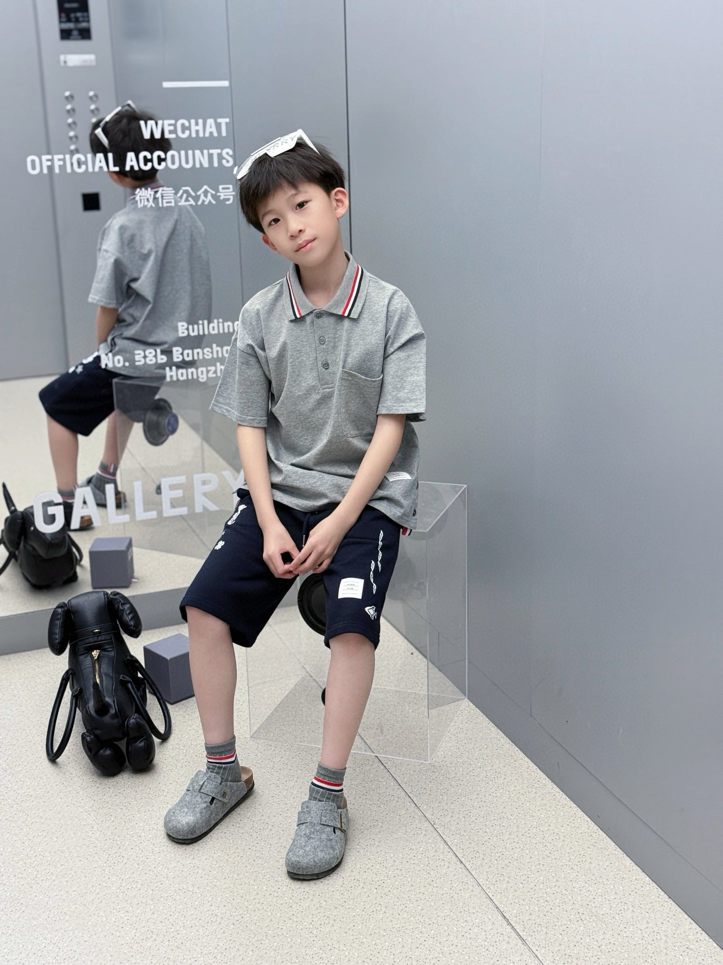 TB Polo/Short Pant Set