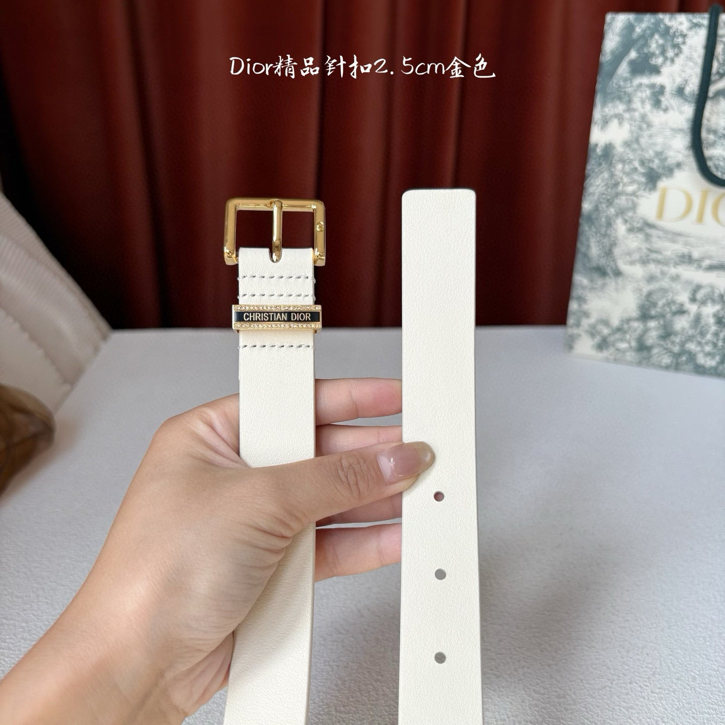 Dior Belt