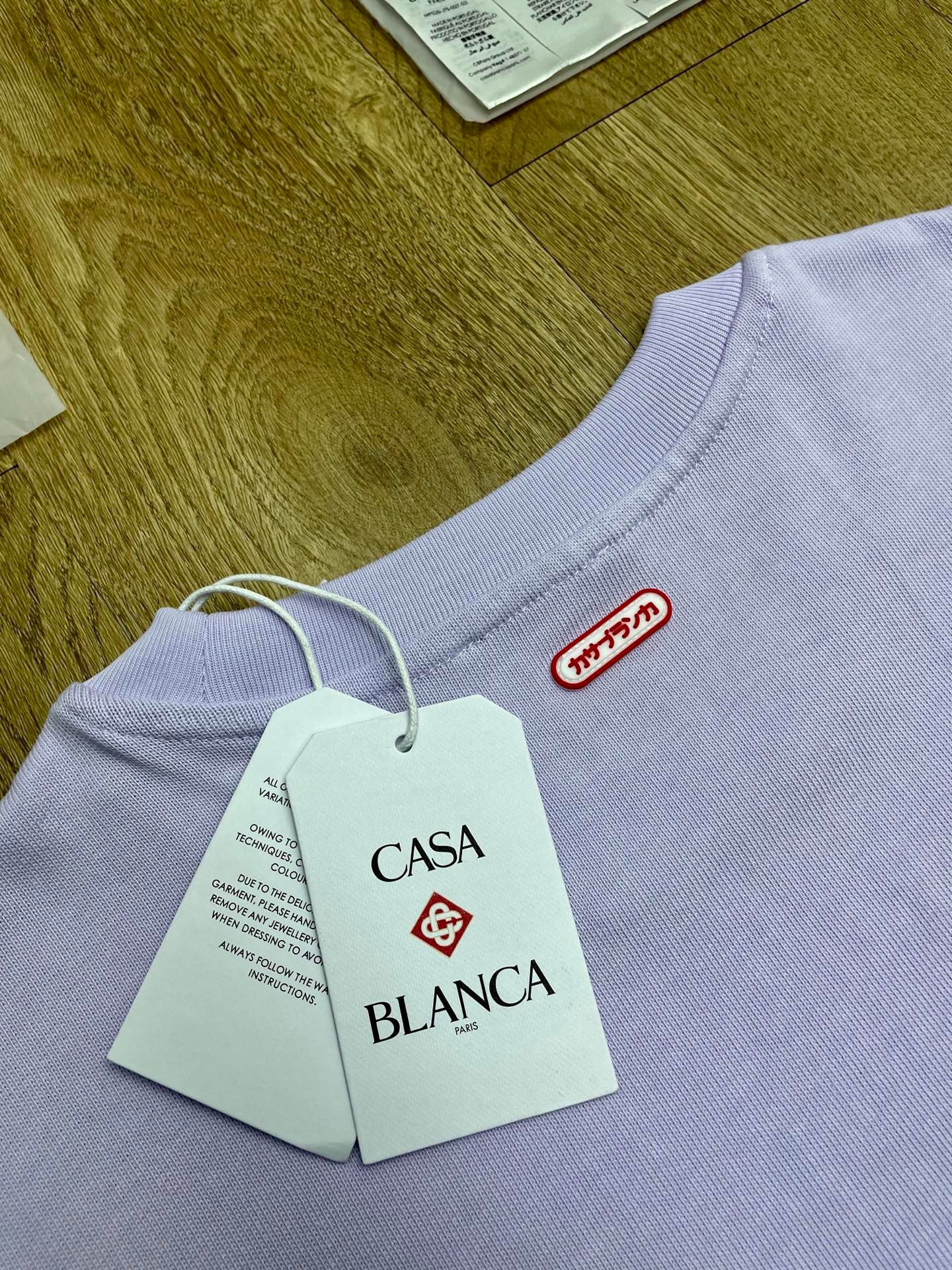Casablanca T-shirt