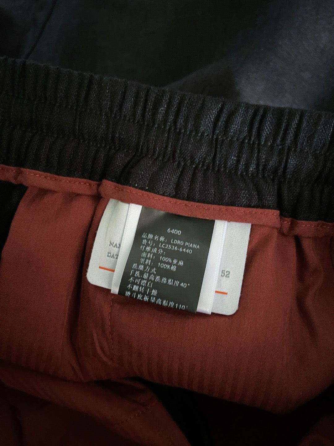 LP Long Pants