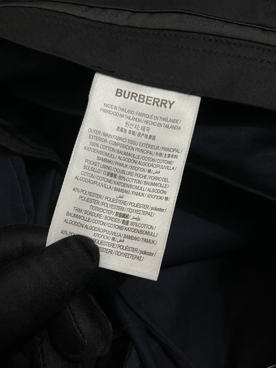 Burberry Short Pant