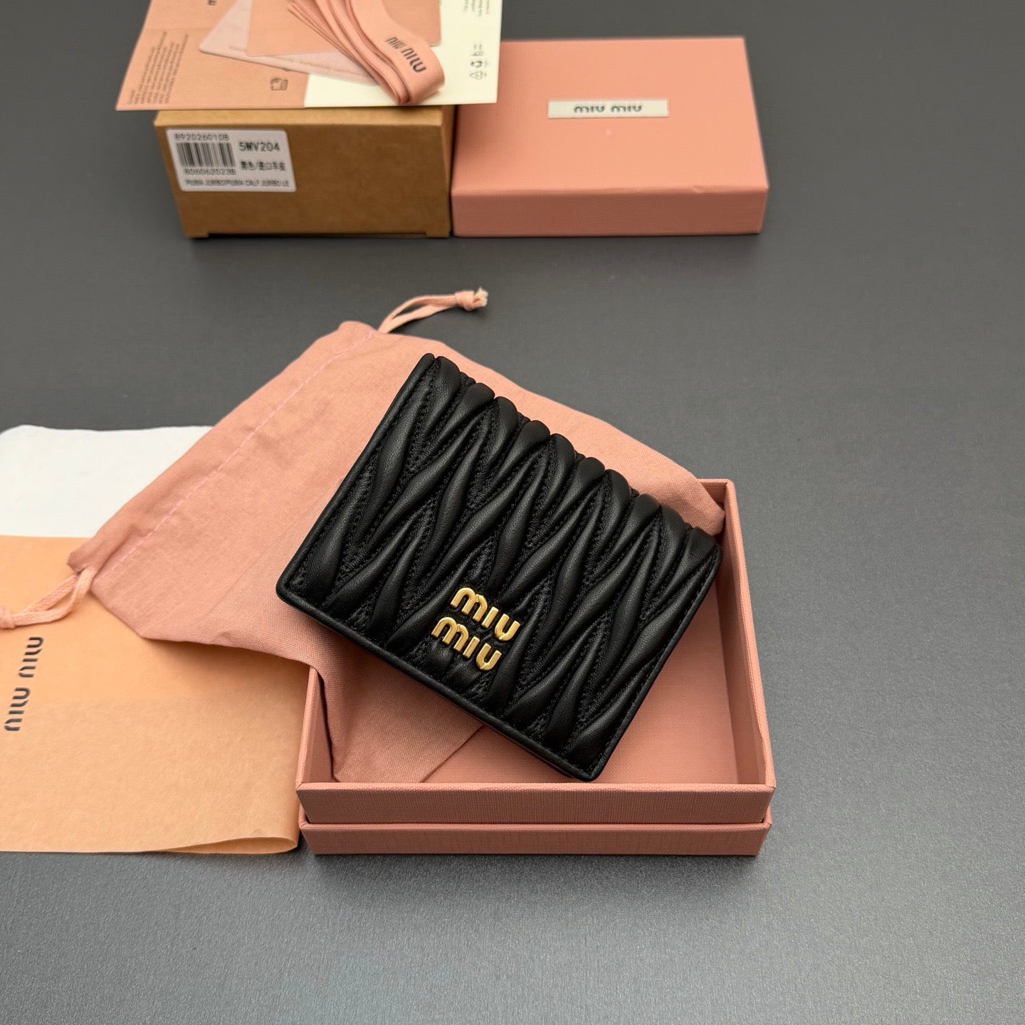 MiuMiu Wallet