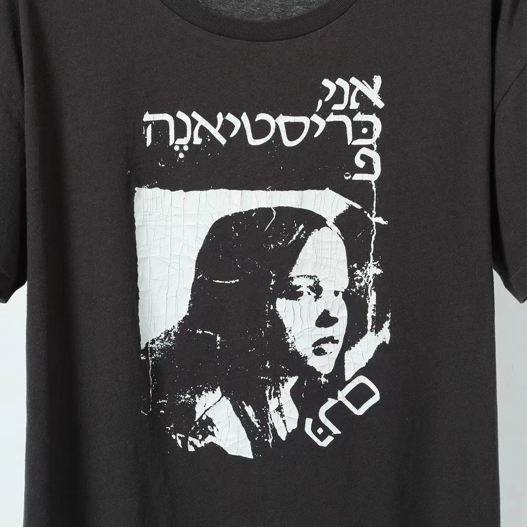 Enfants Riches Déprimés T-Shirt