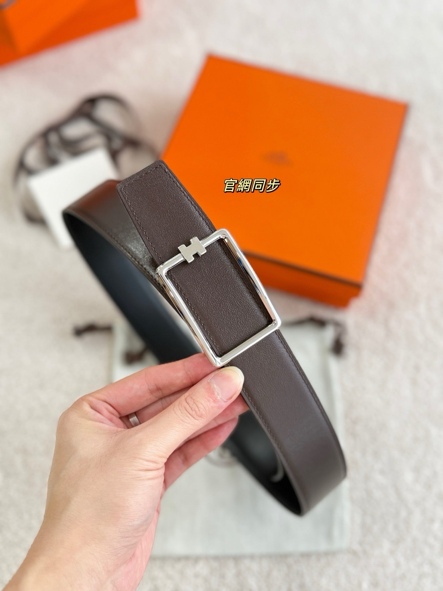 Hermes Belt