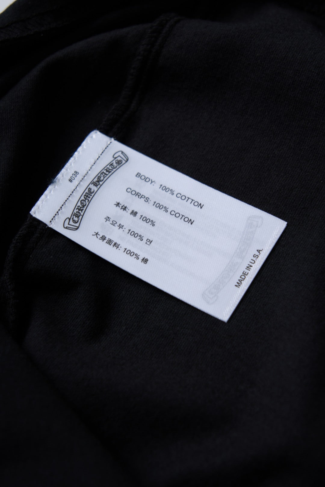 Chrome Hearts T-shirt