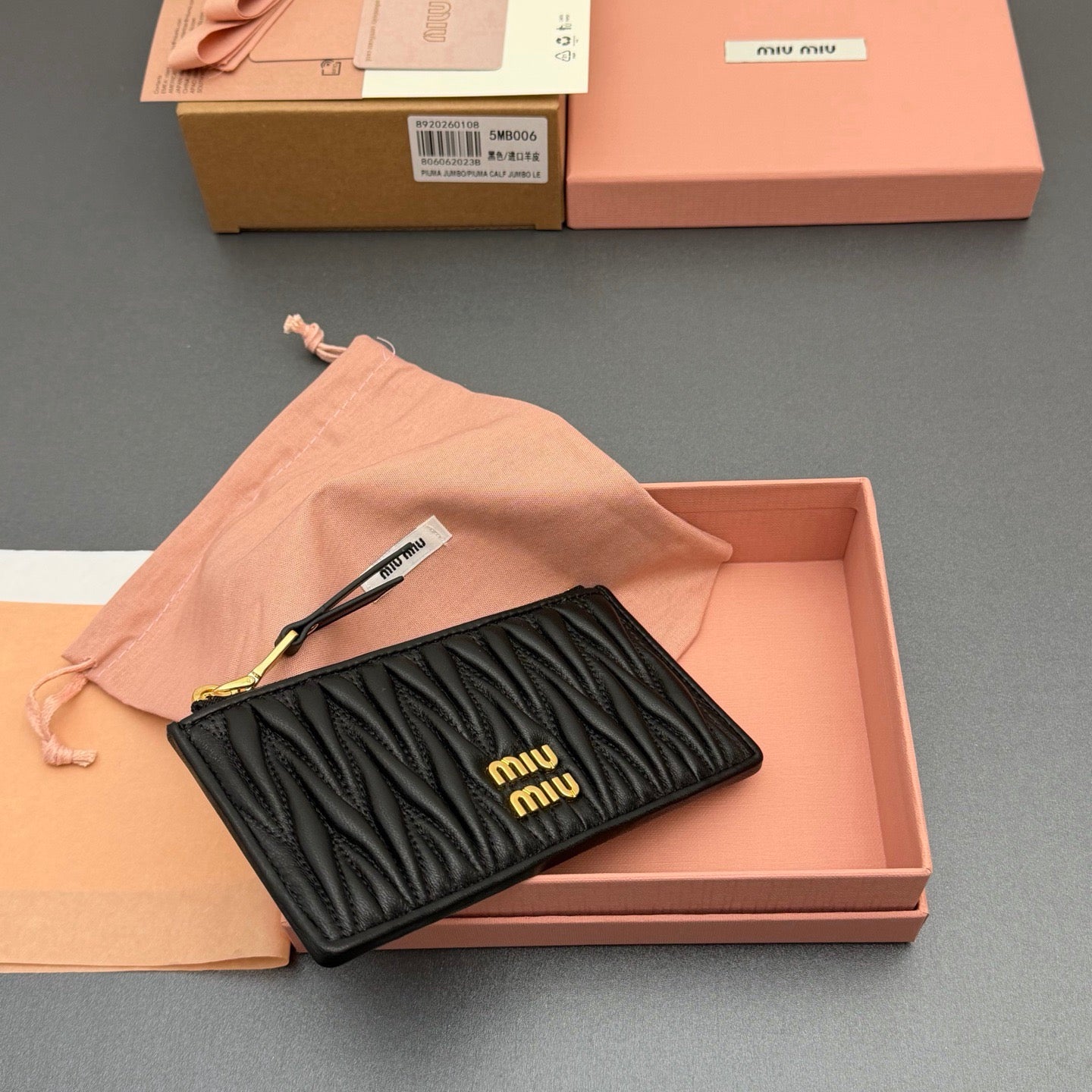 MiuMiu Wallet