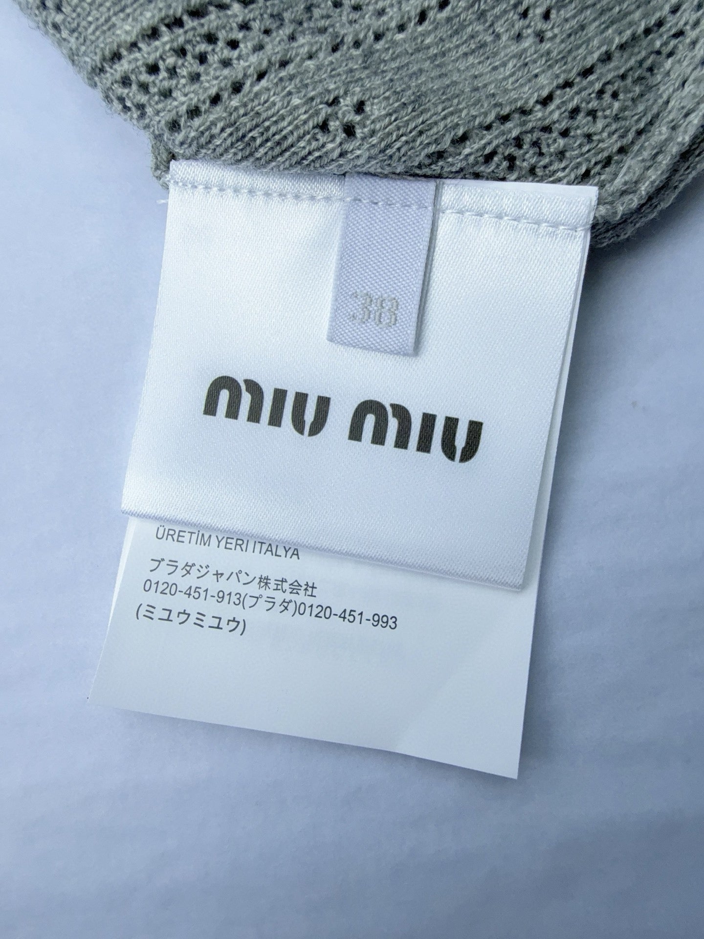 Miu Miu Vest