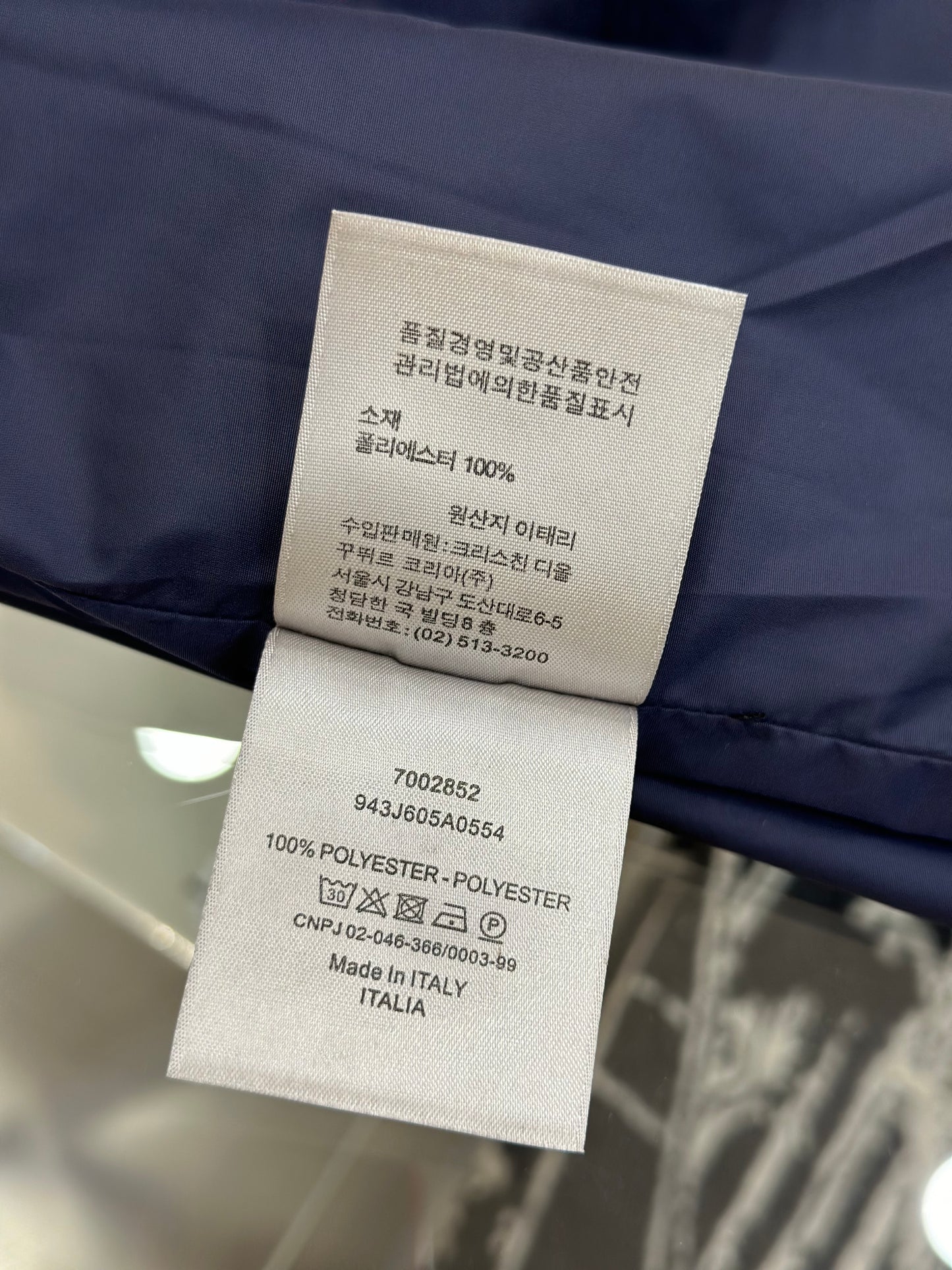 Dior Jacket