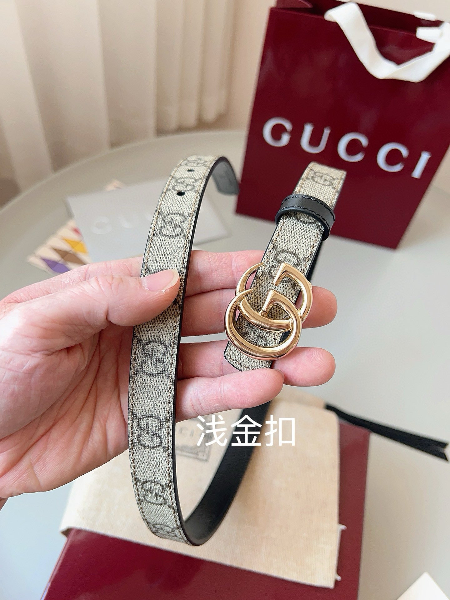 Gucci Belt