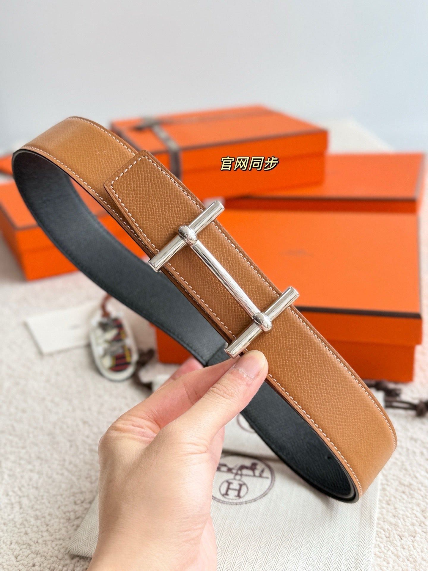 Hermes Belt