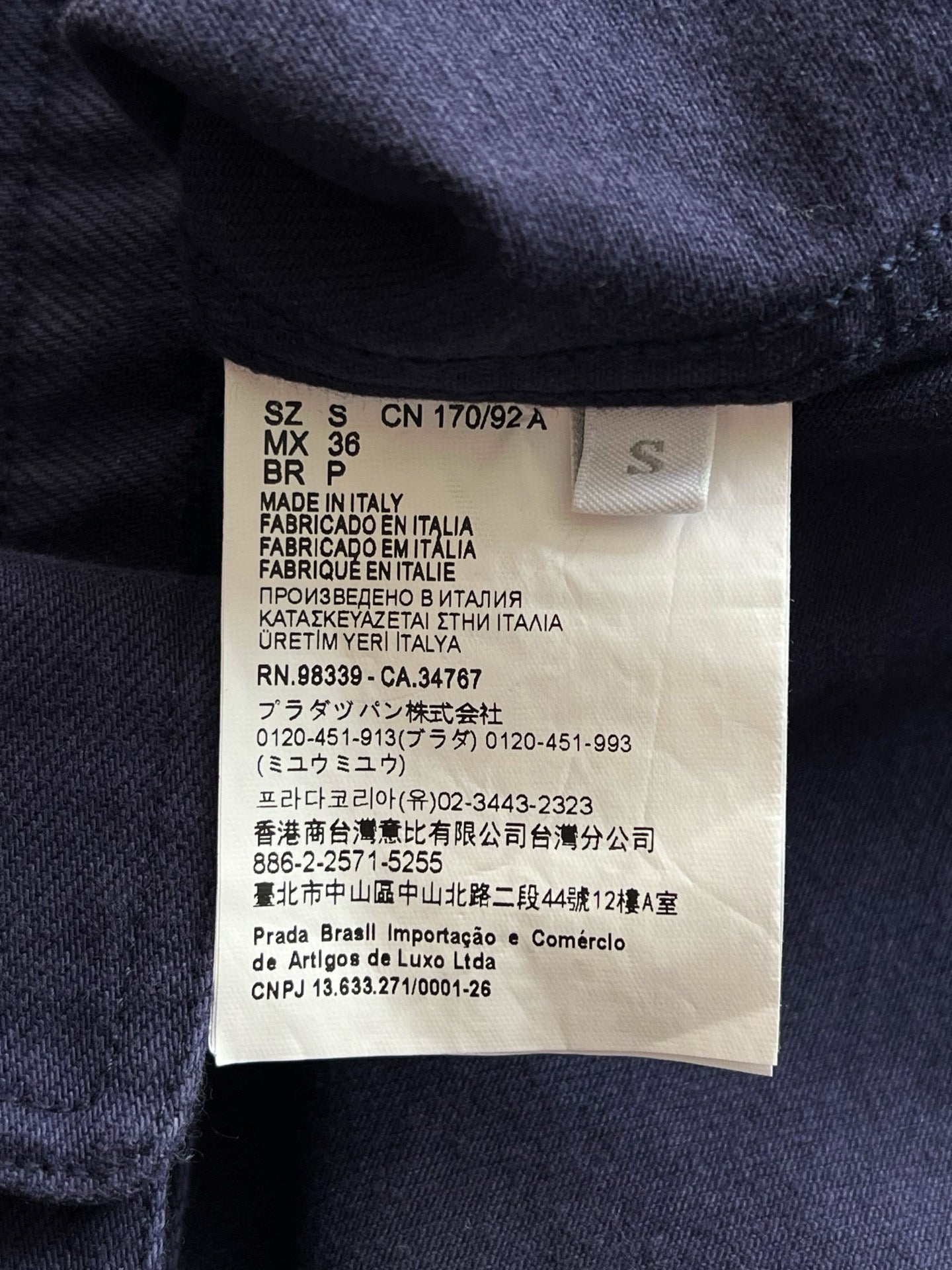 Prada Jacket