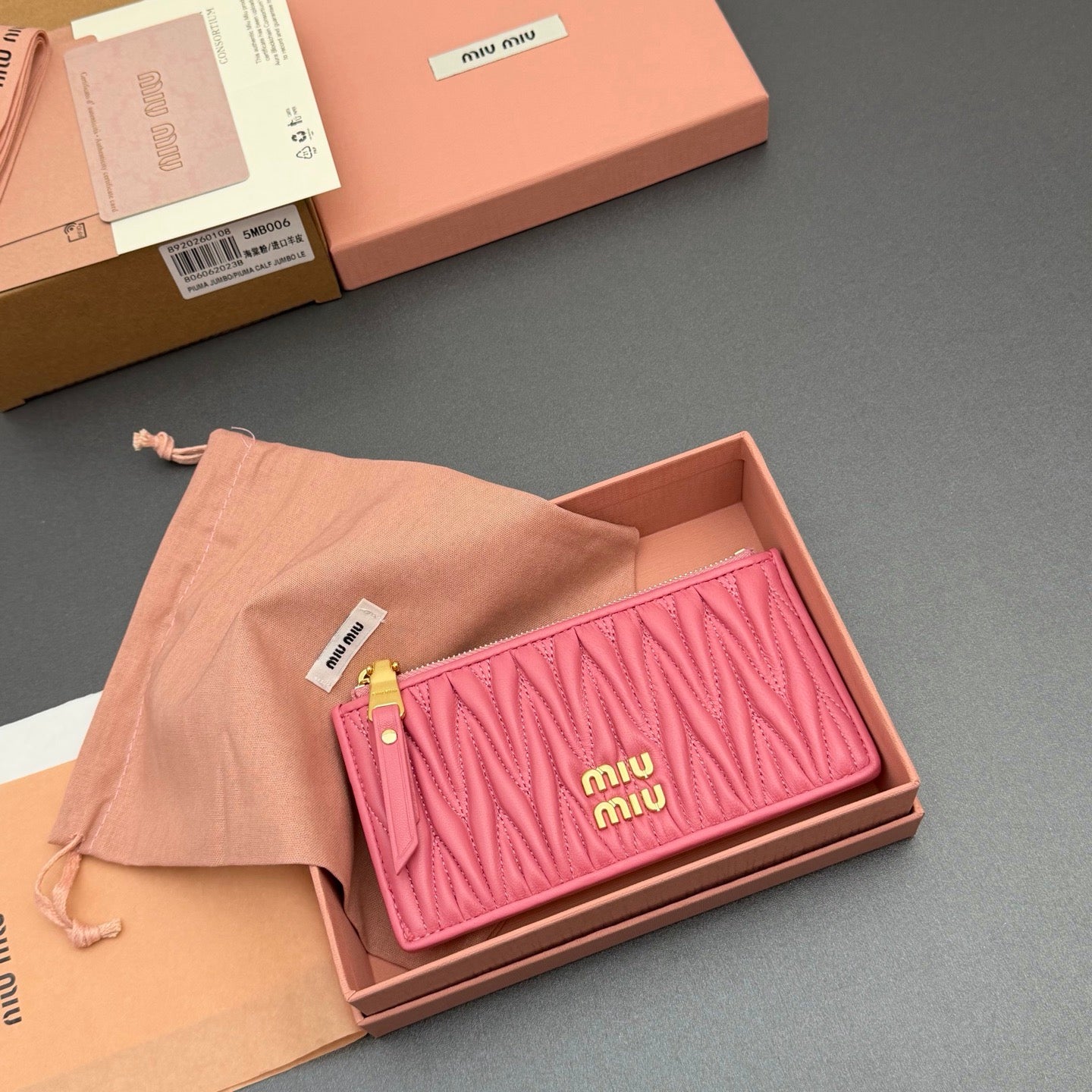 MiuMiu Wallet