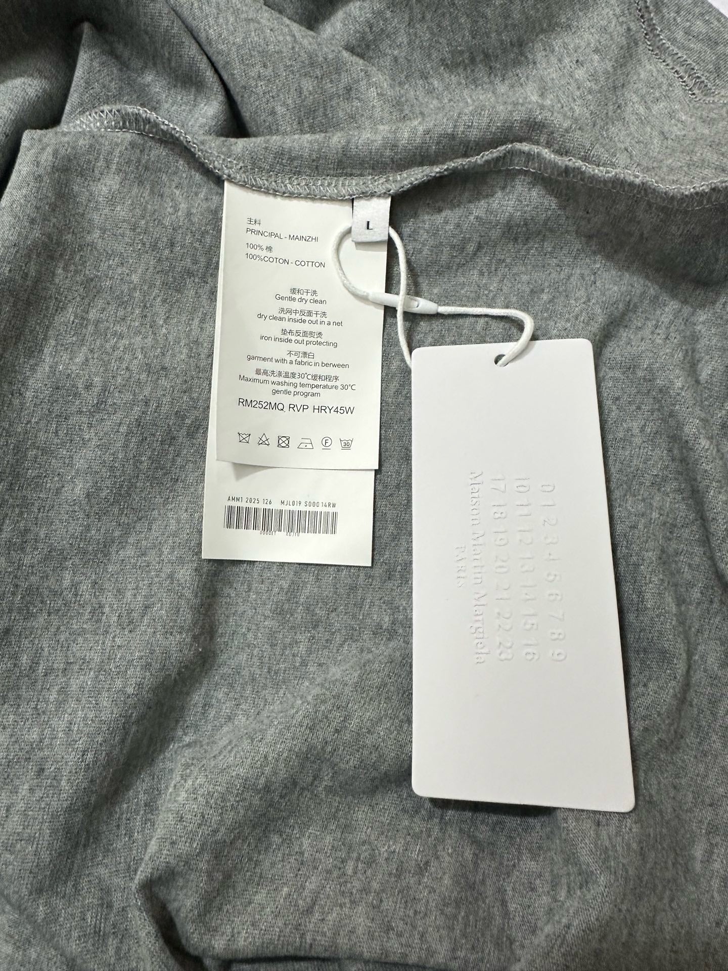 Maison Margiela Sweater