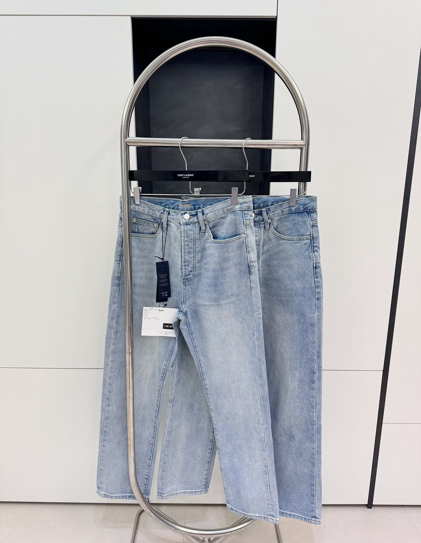 Dior Jeans