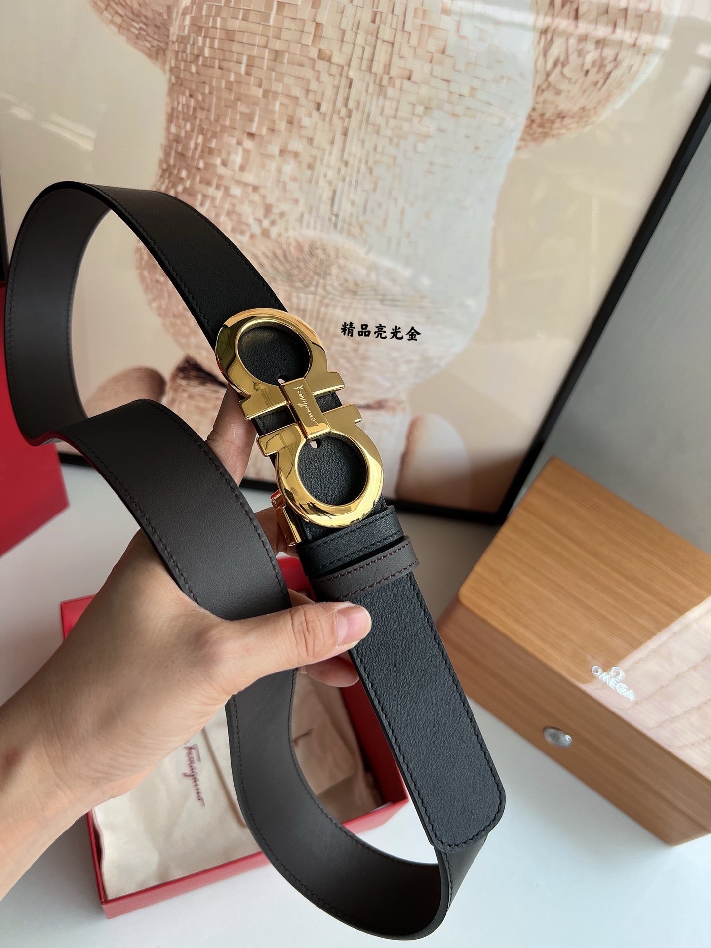 Ferragamo Belt