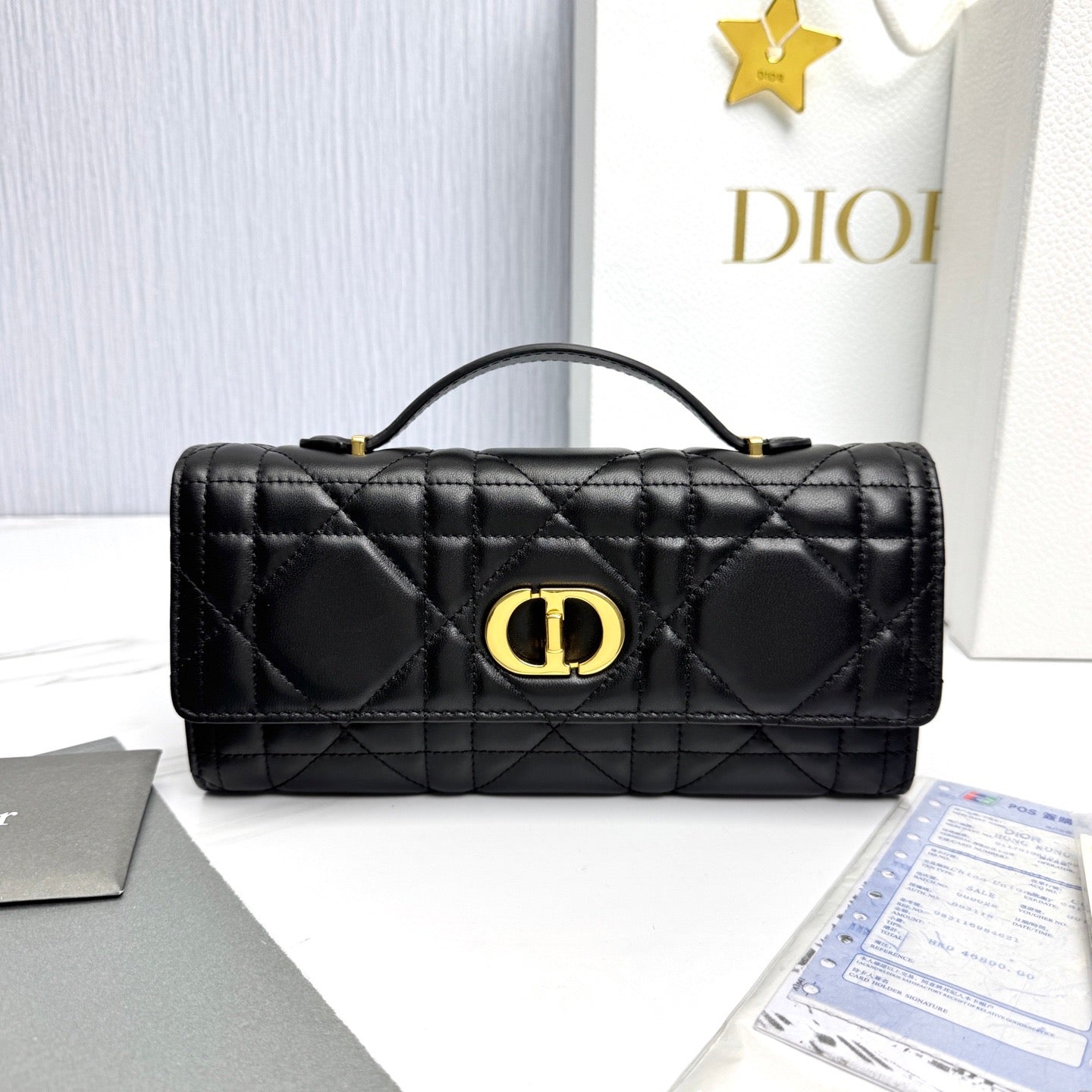 Dior Wallet
