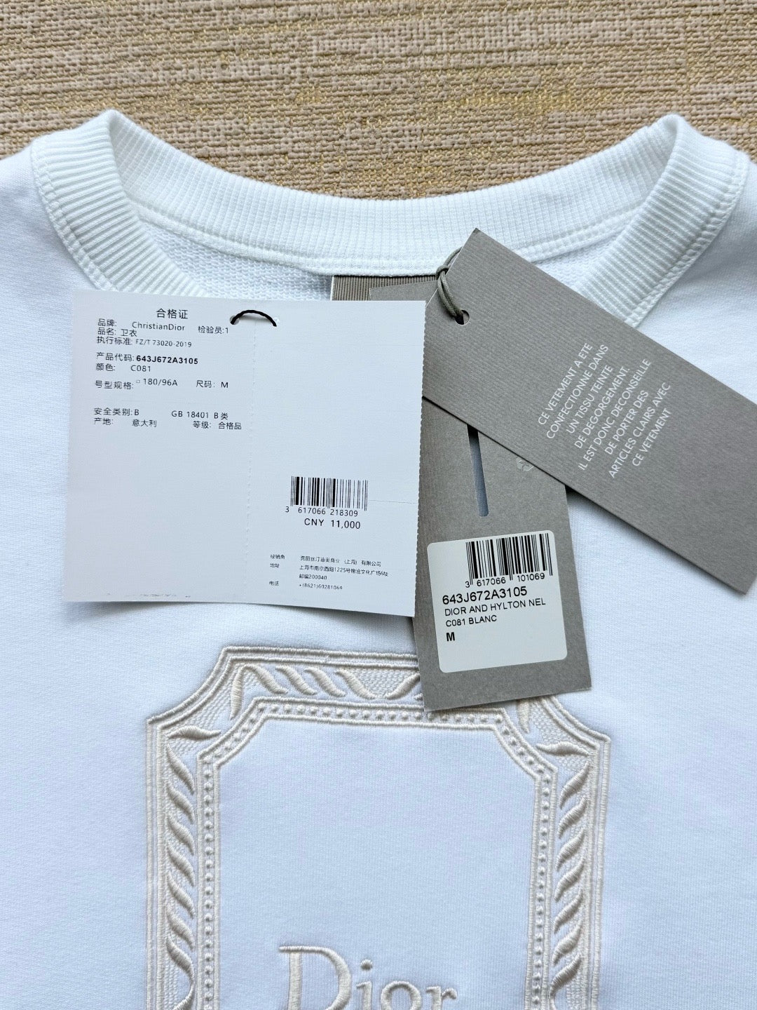Dior Sweater