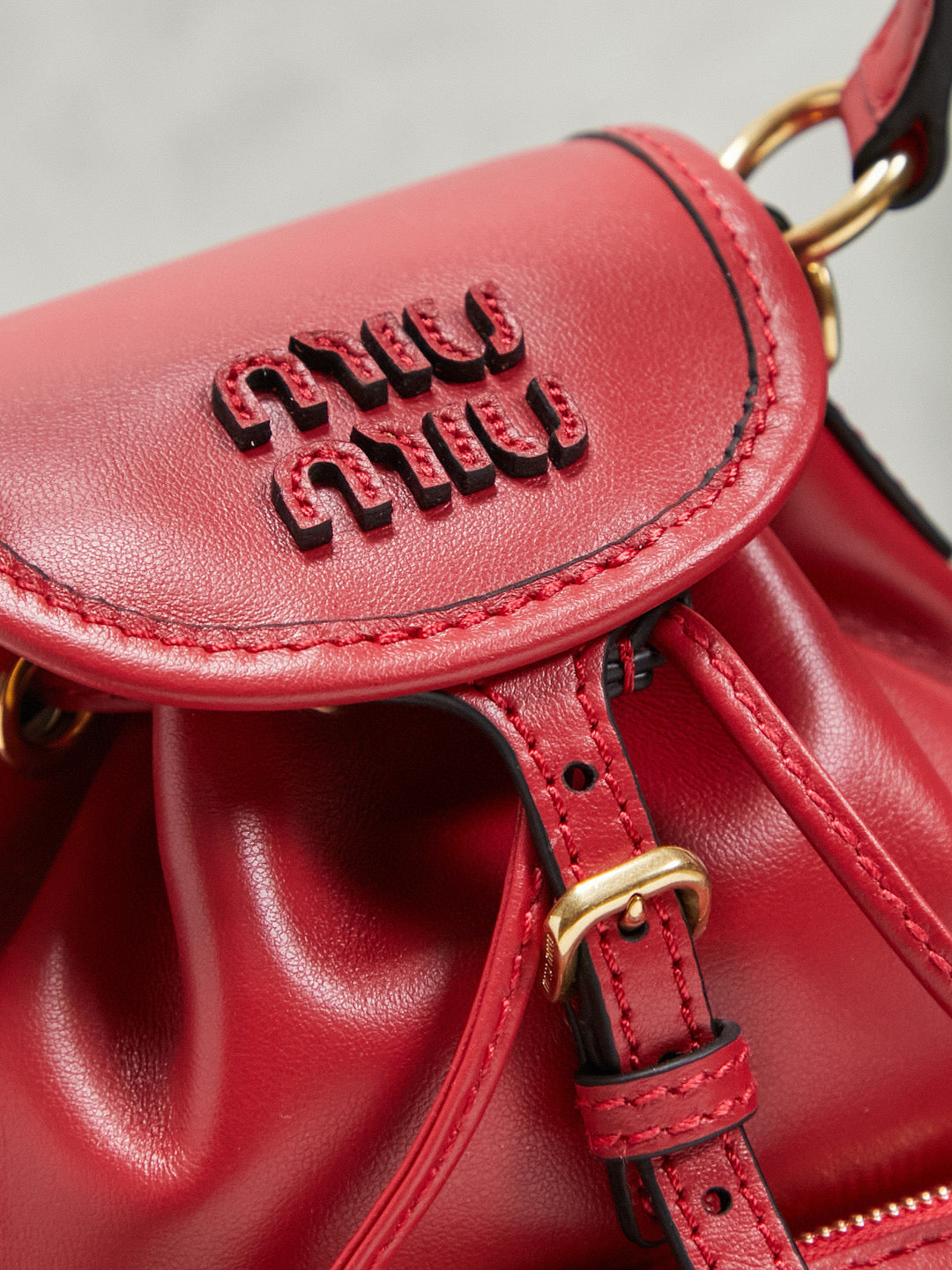 Miu Miu Backpack Mini